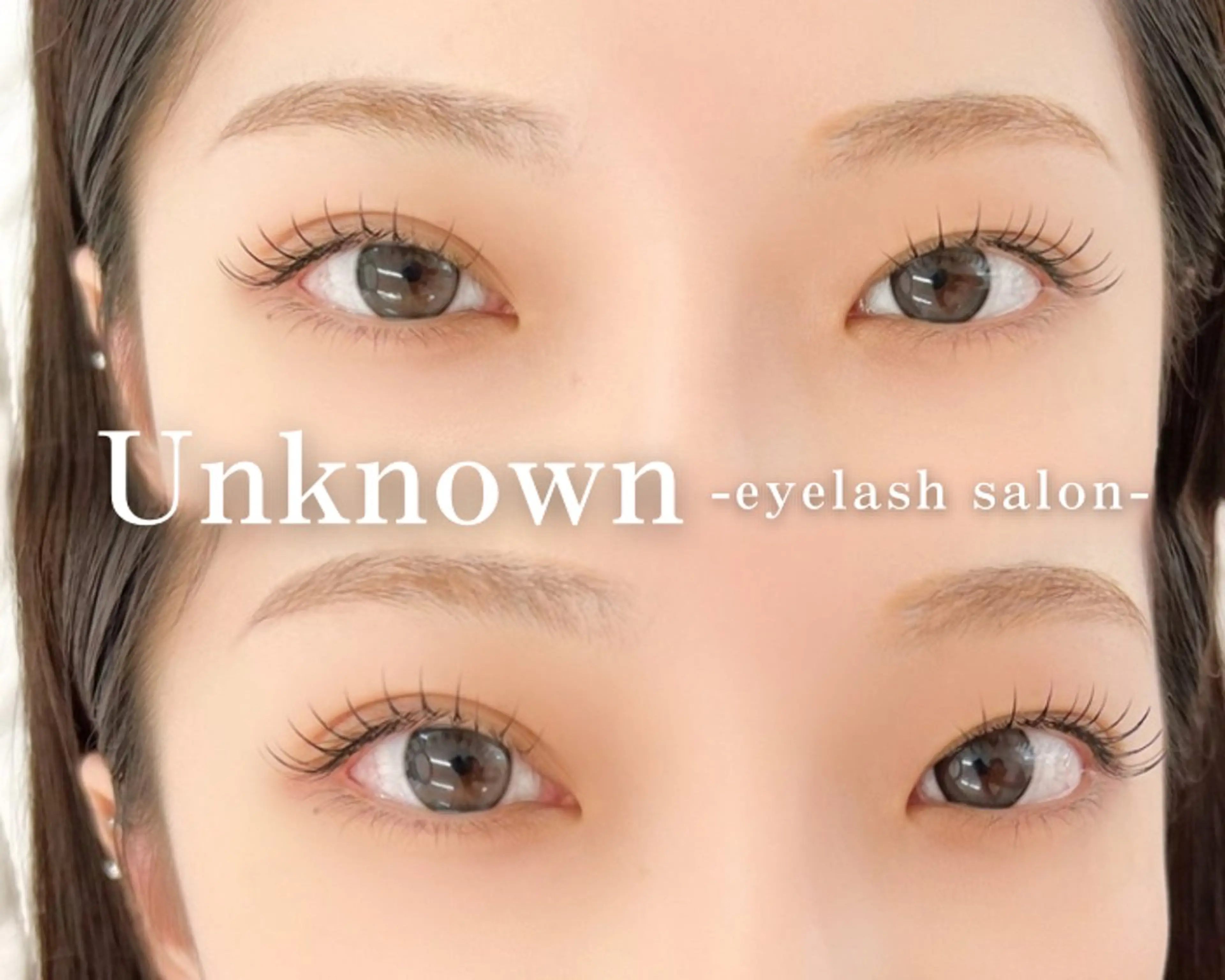 マツエク・マツパ Unknown ちひろのマツエク・マツパデザイン