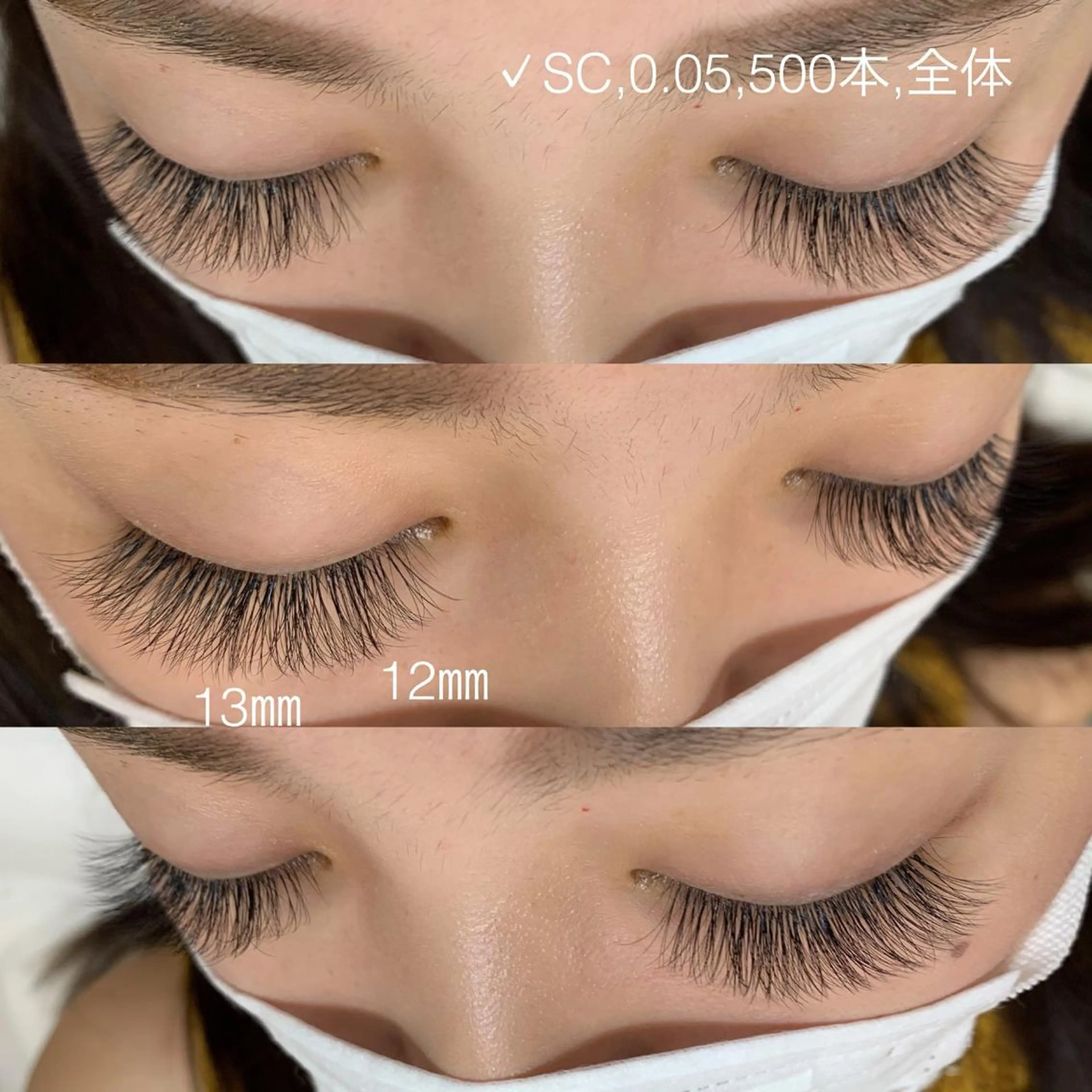 マツエク・マツパ ボリュームラッシュ Nail&Eyelash i:Ne所属・Eyelash salon　i:Neのその他イメージ