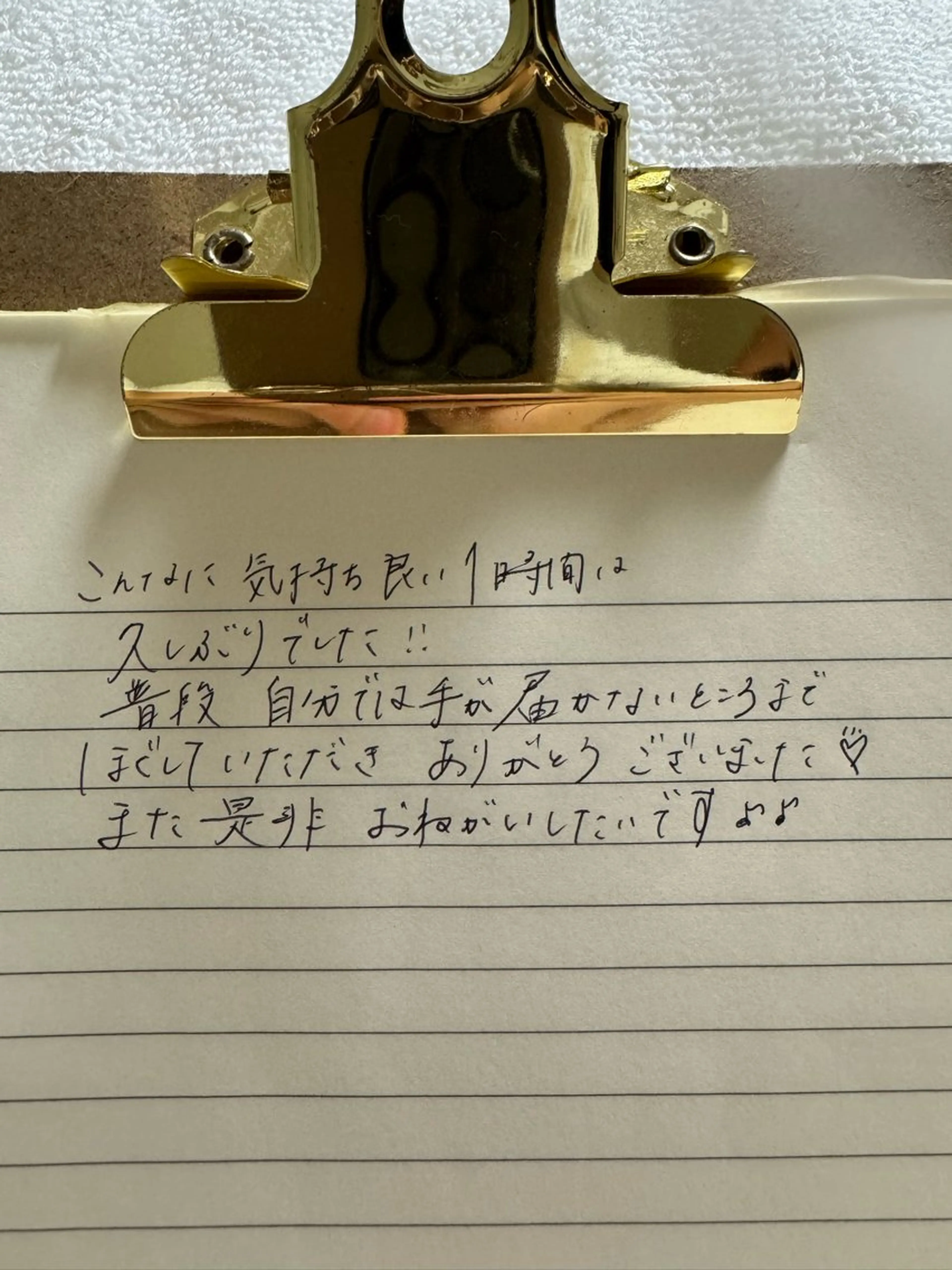 リラクゼーションスパ　ひのき所属・spaHINOKI 【女性専用】のエステ・リラクイメージ