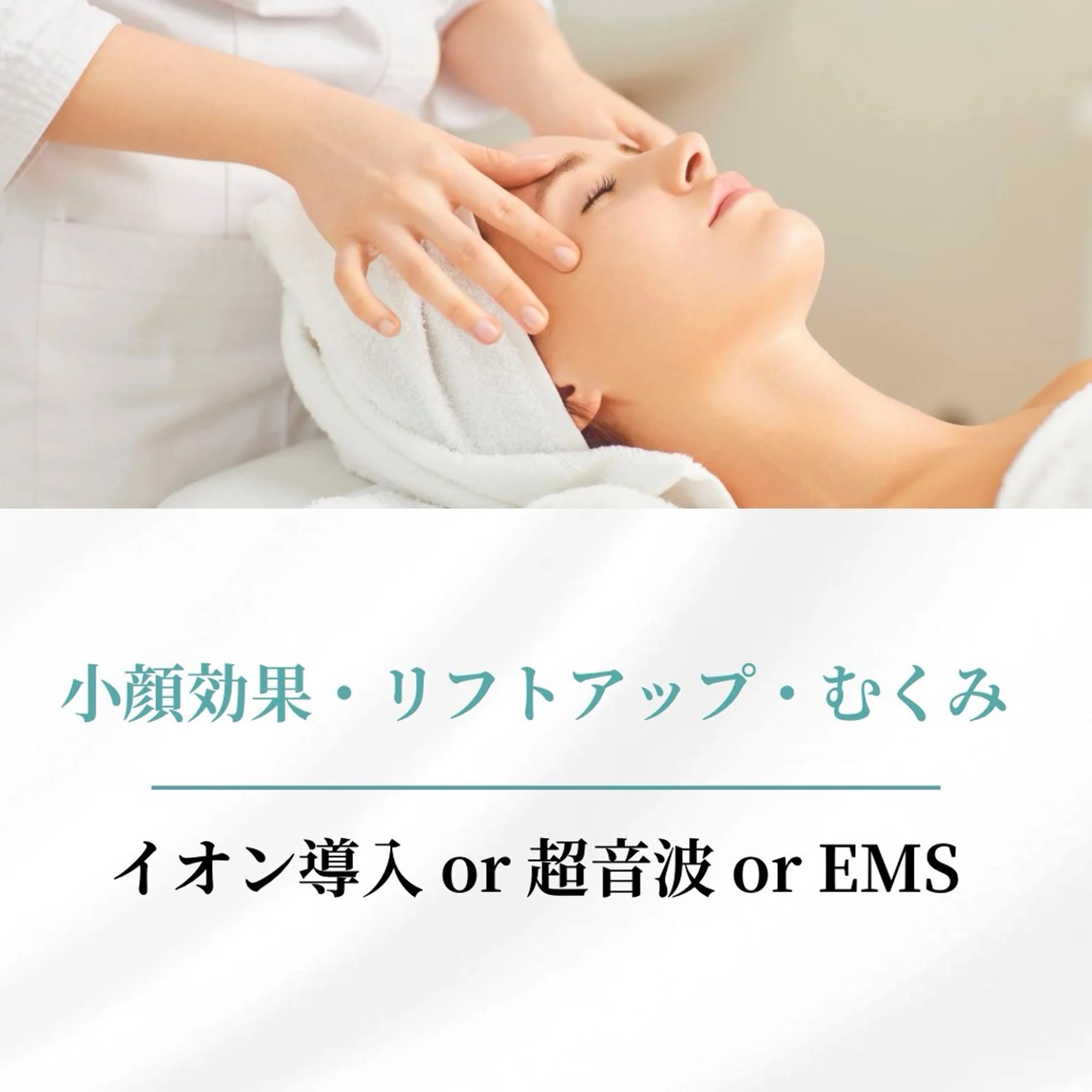 Salon【yuzu.】所属・🍊肌管理×美眉 【yuzu.】の眉毛・アイブロウイメージ