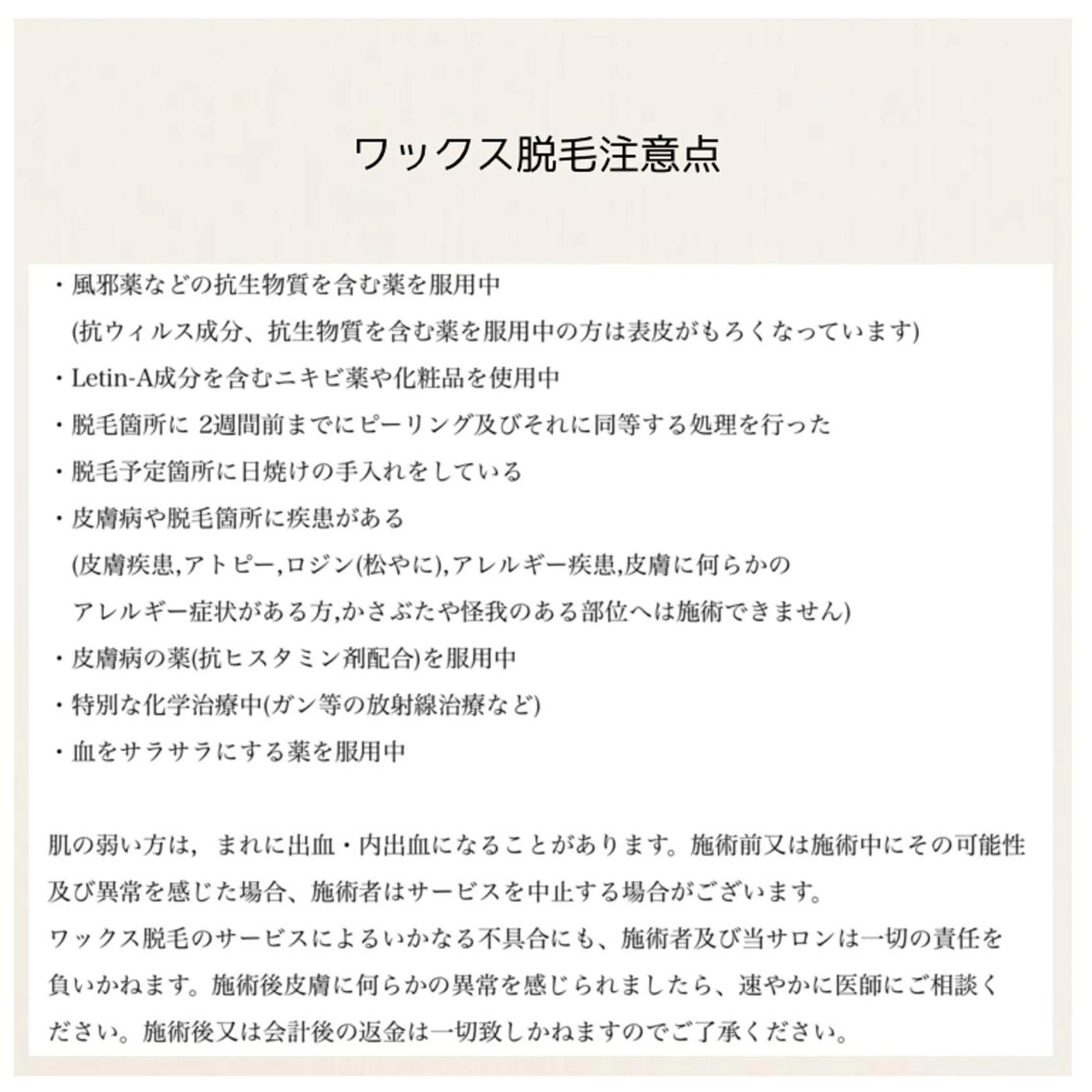 nadesico所属・nadesico NAILのネイルデザイン