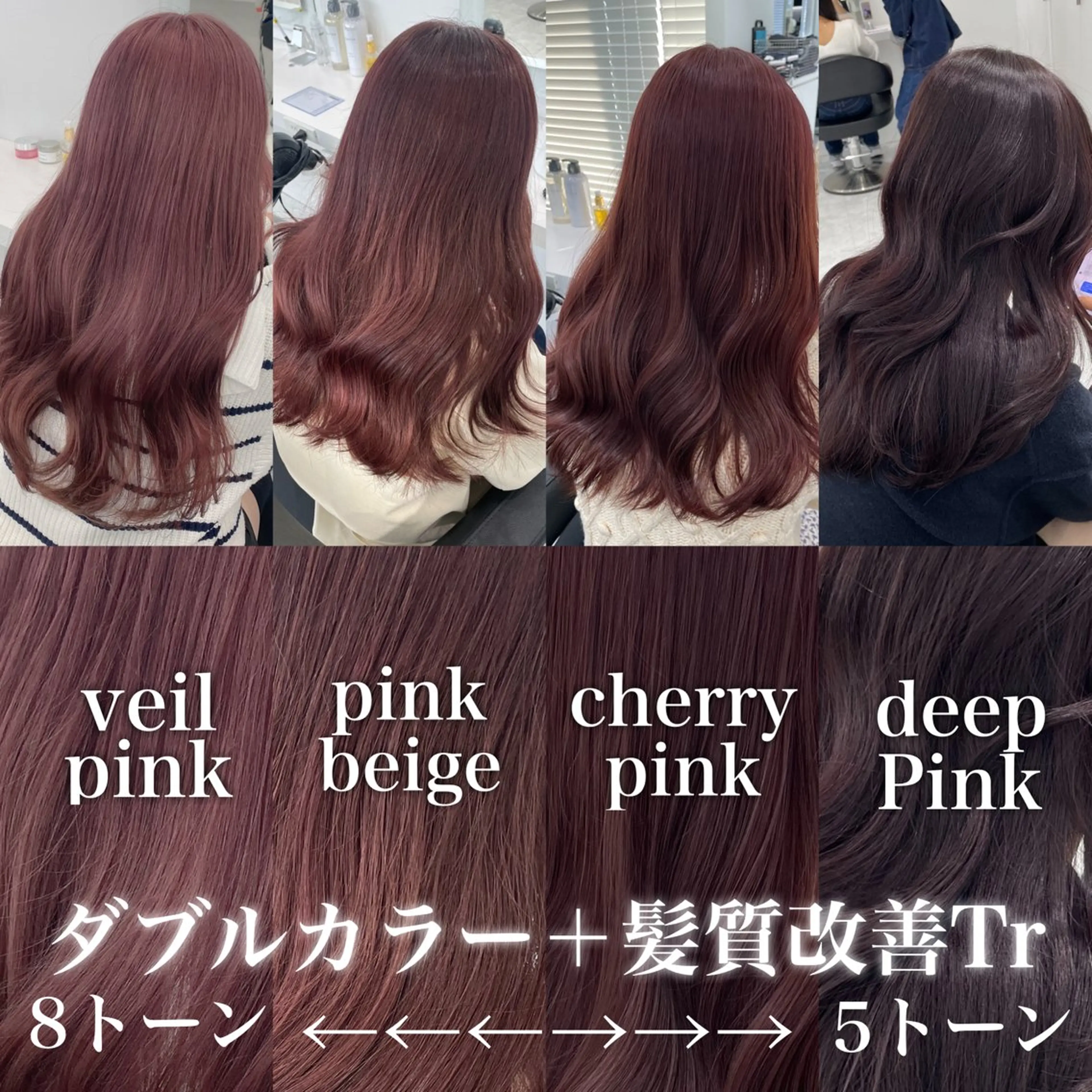 ロング カラー 💎透明感カラー /kaito💎のヘアスタイル