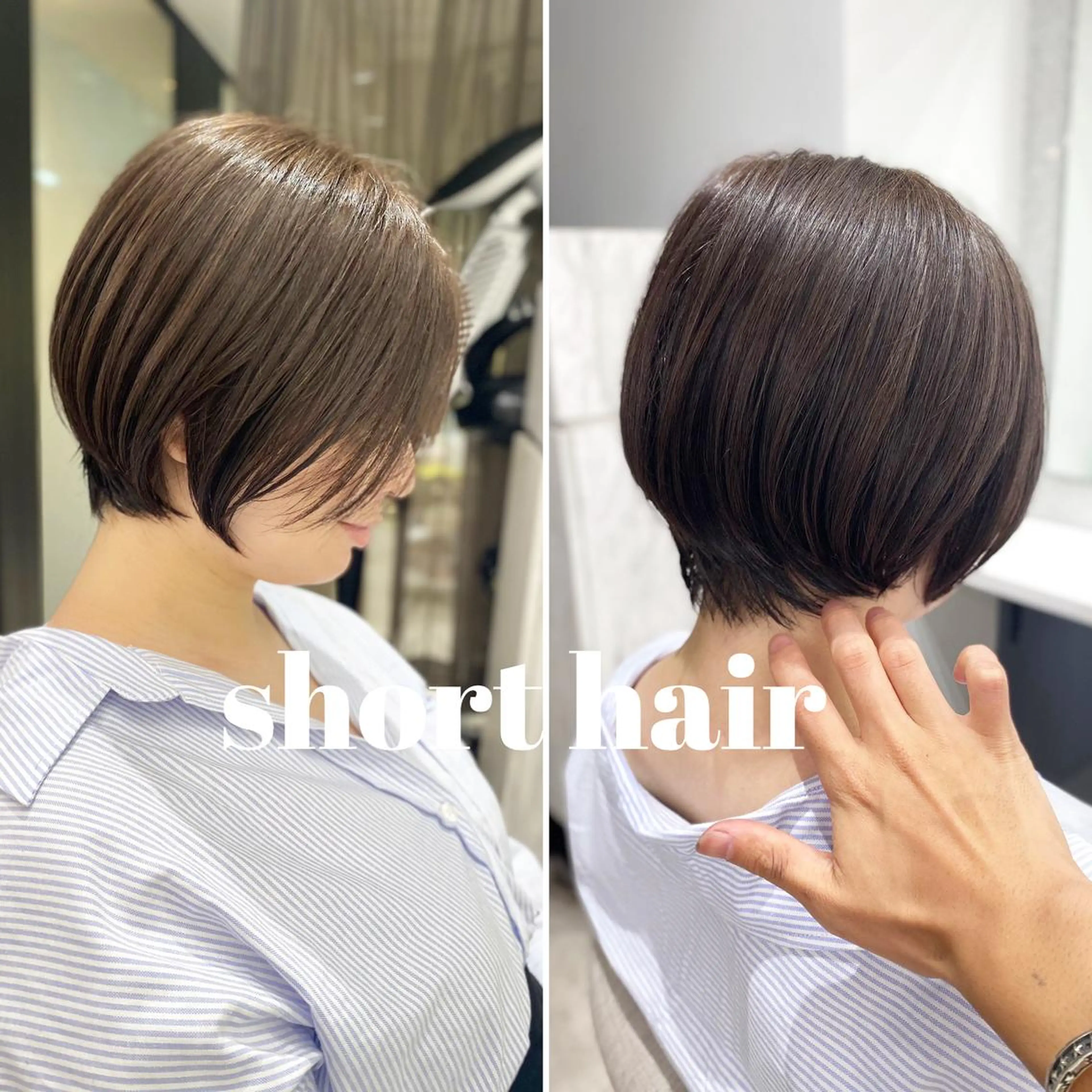 ショート 京都レイヤーカット/ 縮毛矯正/羽柴りくのヘアスタイル