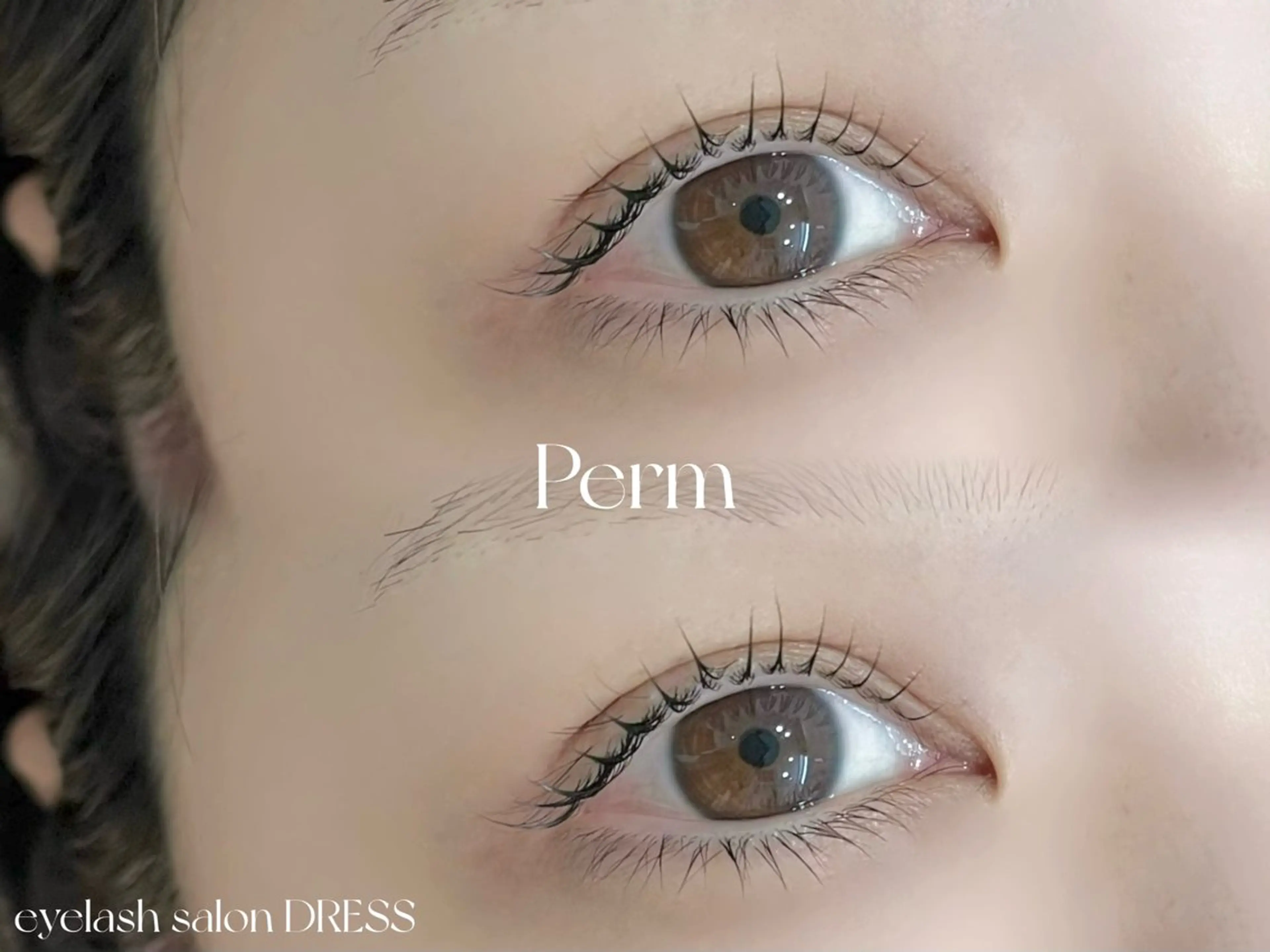 マツエク・マツパ Kahuli hair Ulu所属・Kahulihair Uluのマツエク・マツパデザイン