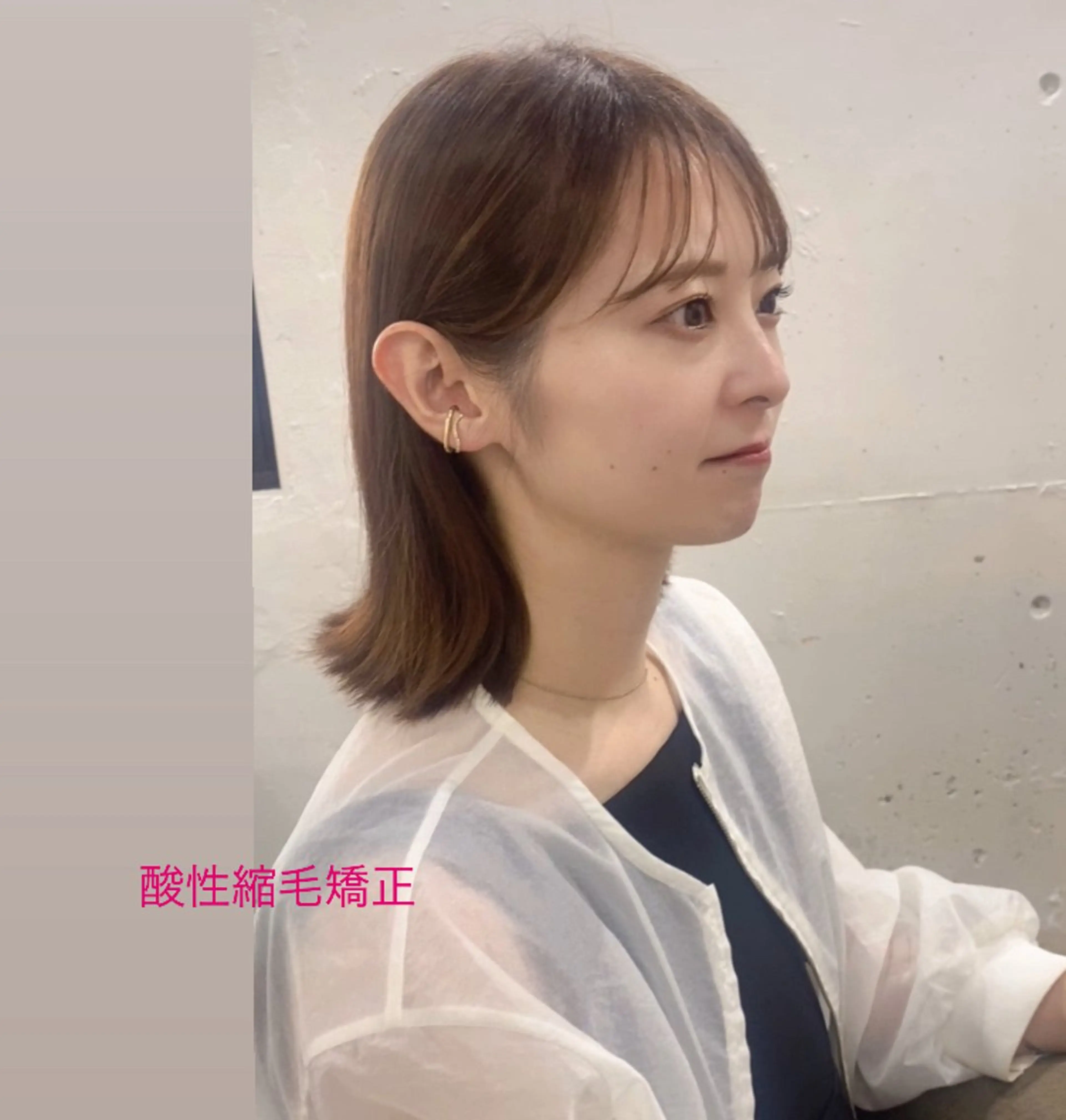 ミディアム パーマ Amour Akala .hk　（アムールアカラ）所属・Amour Akala.hkのヘアスタイル