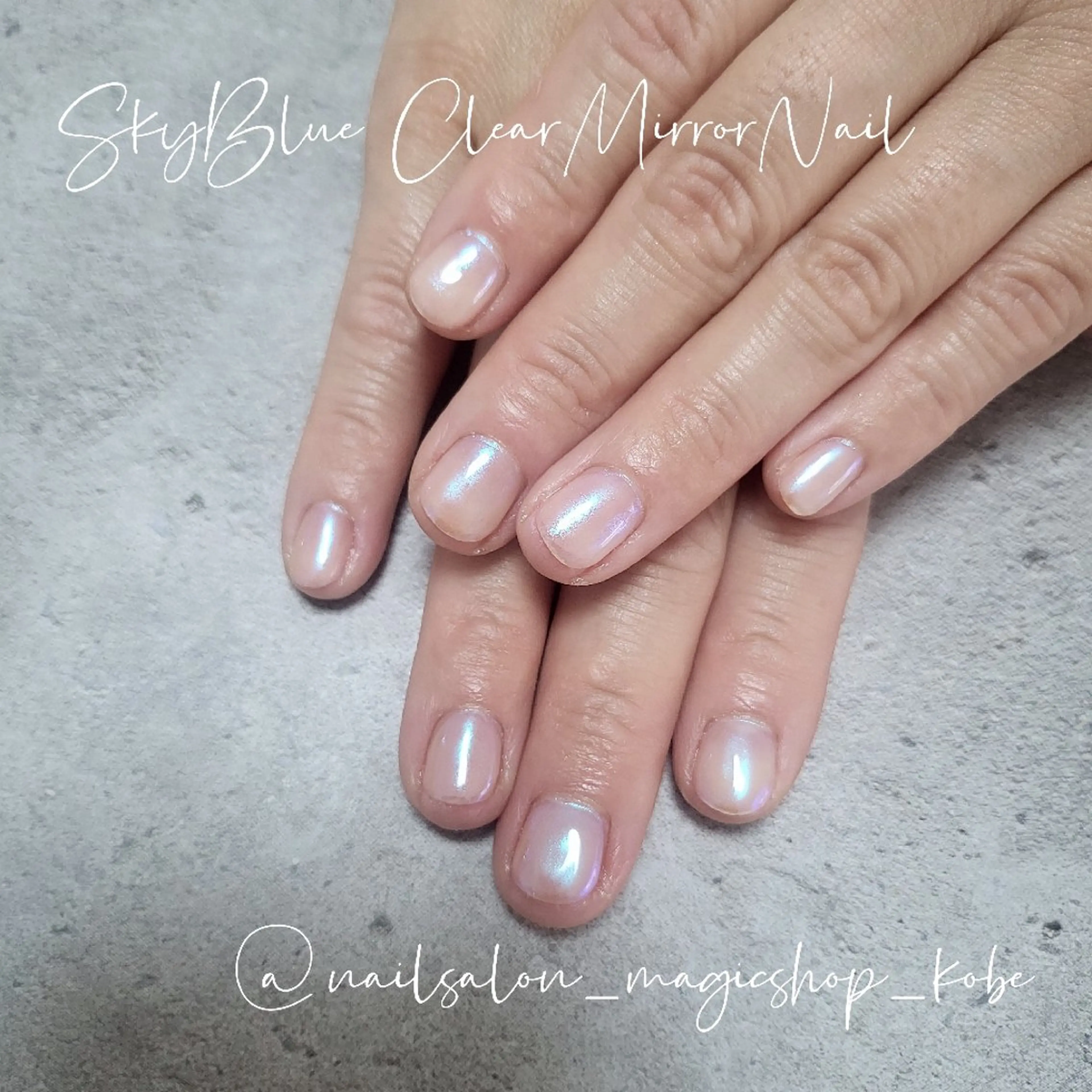 ネイル ブルー クリアネイル ジェルネイル ミラーネイル ショートネイル ハンドネイル Nailsalon MagicShopのネイルデザイン