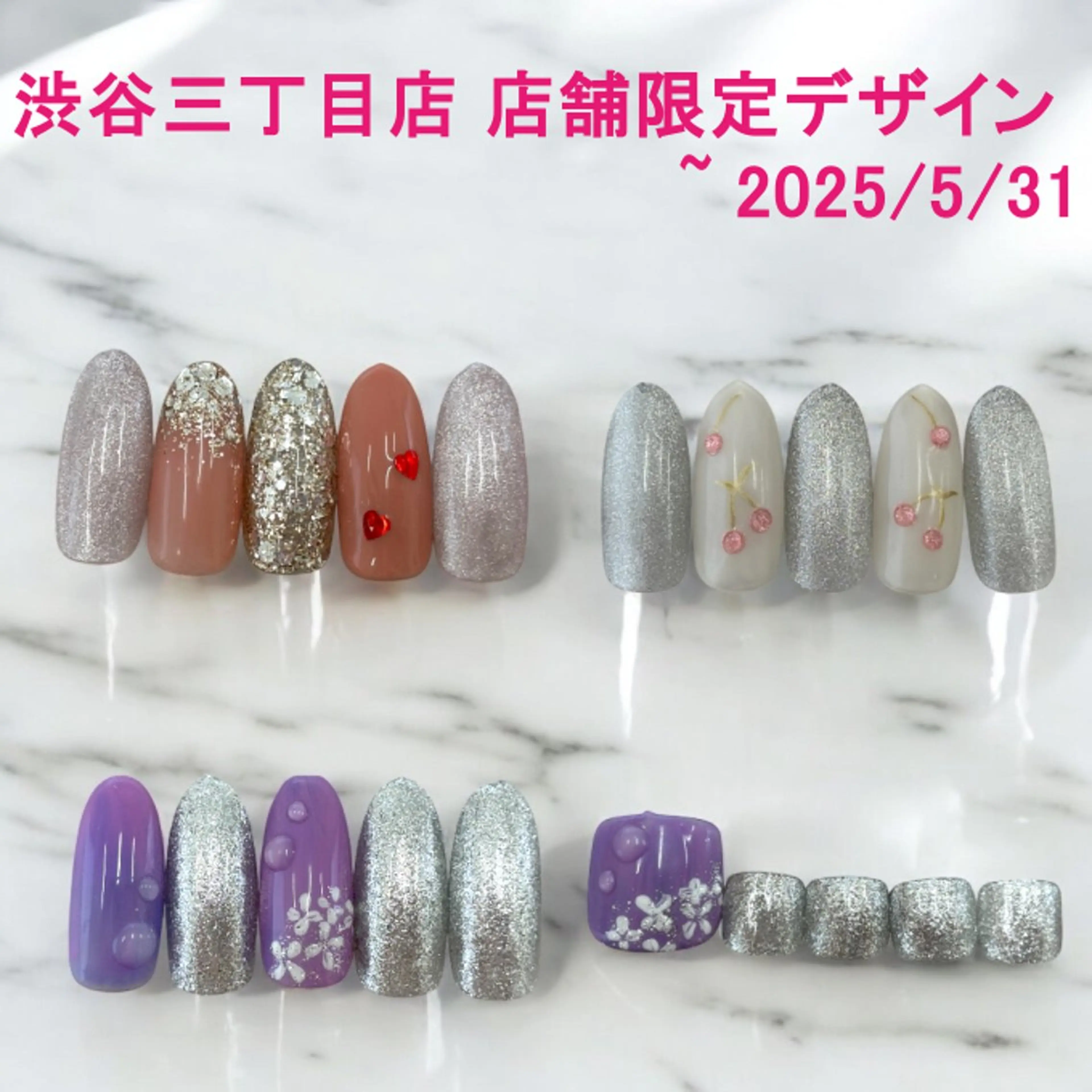 ネイル ハンドネイル K. Amiのネイルデザイン