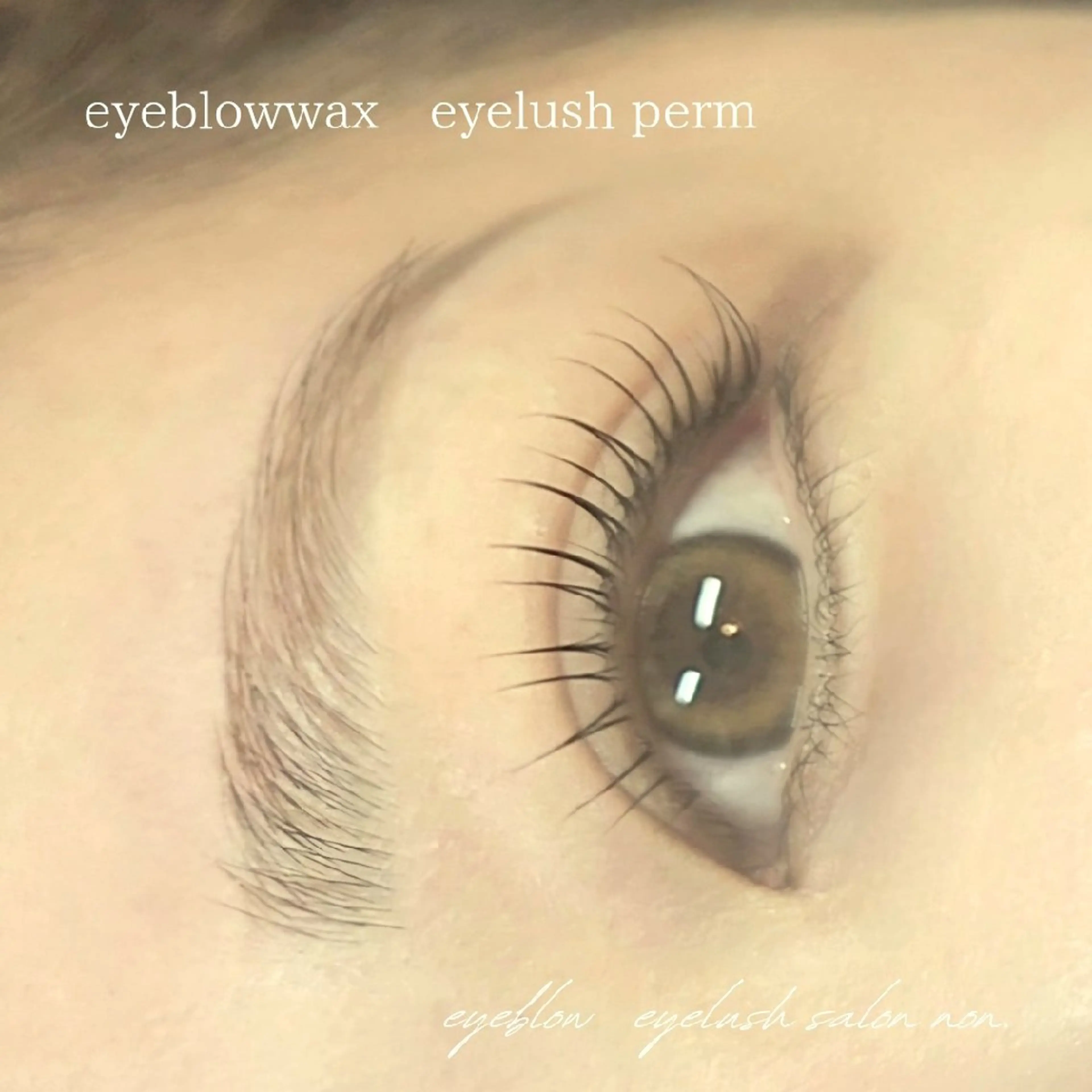 マツエク・マツパ 一重×まつ毛パーマ 宜野湾Eyelash w/の眉毛・アイブロウイメージ