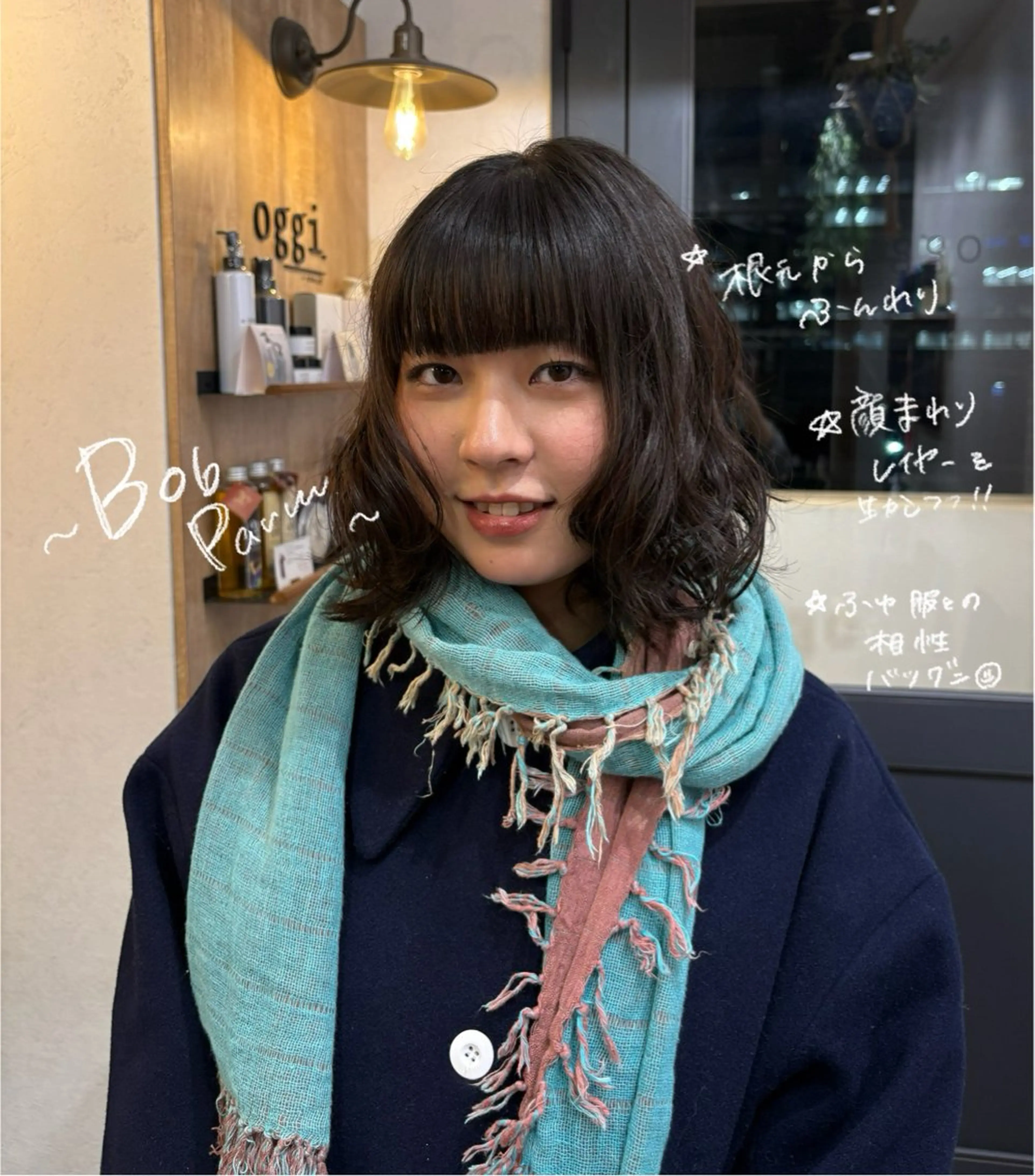 ミディアム パーマ 🧵個性派/横浜パー マ/暖色/ミミのヘアスタイル