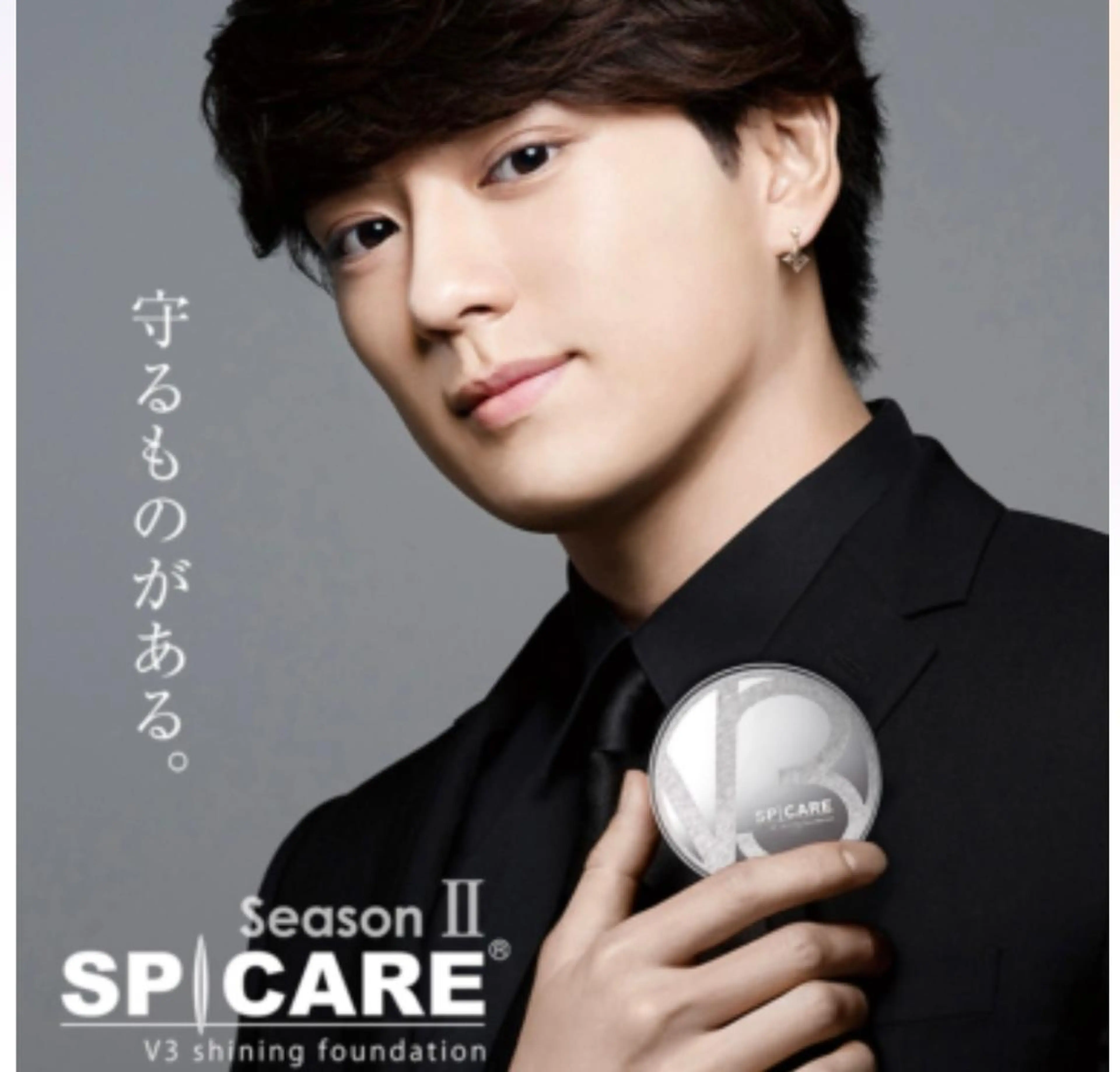 Liliane所属・吉田 彩花のマツエク・マツパデザイン