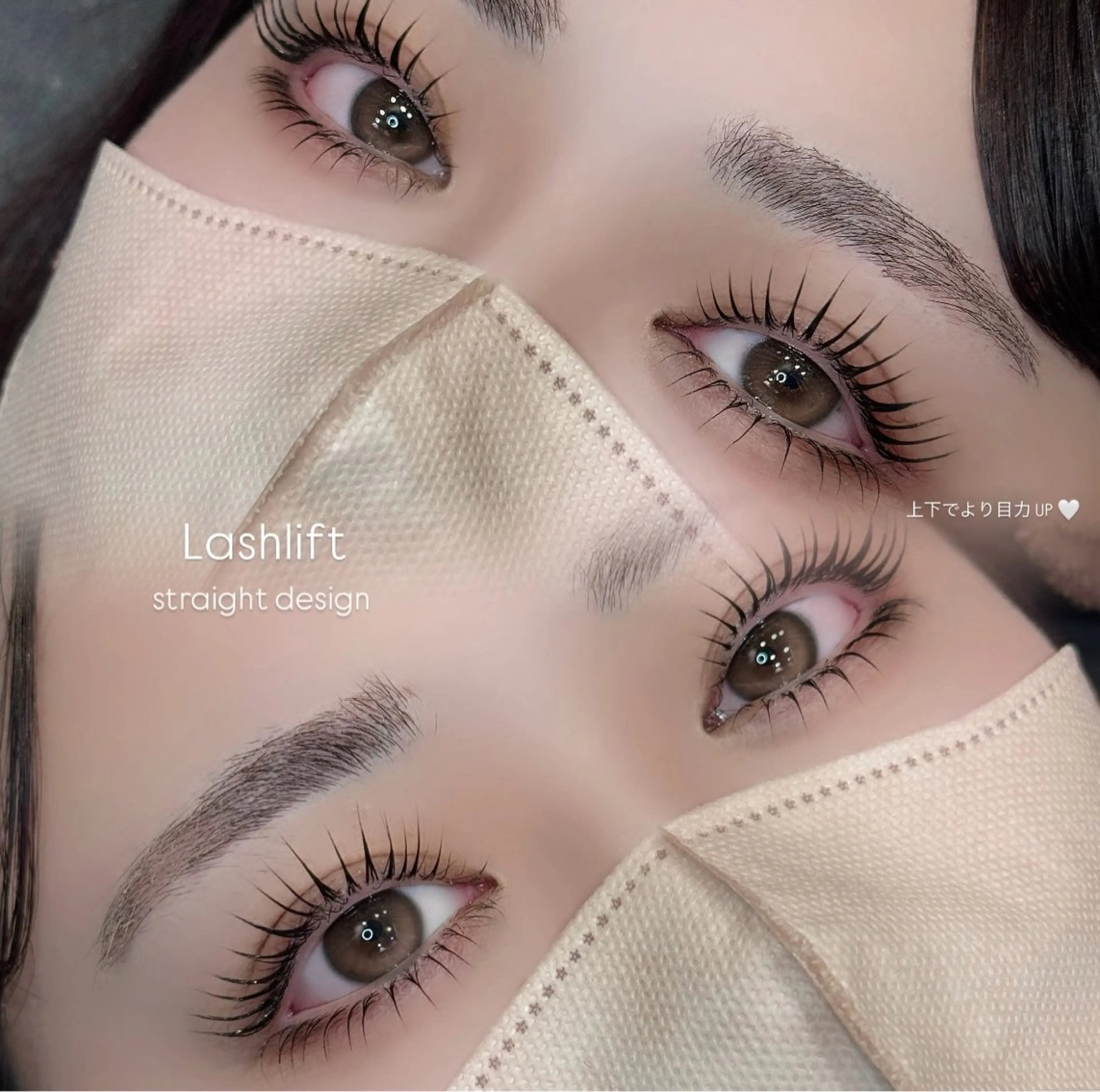 マツエク・マツパ EARTH annaのマツエク・マツパデザイン