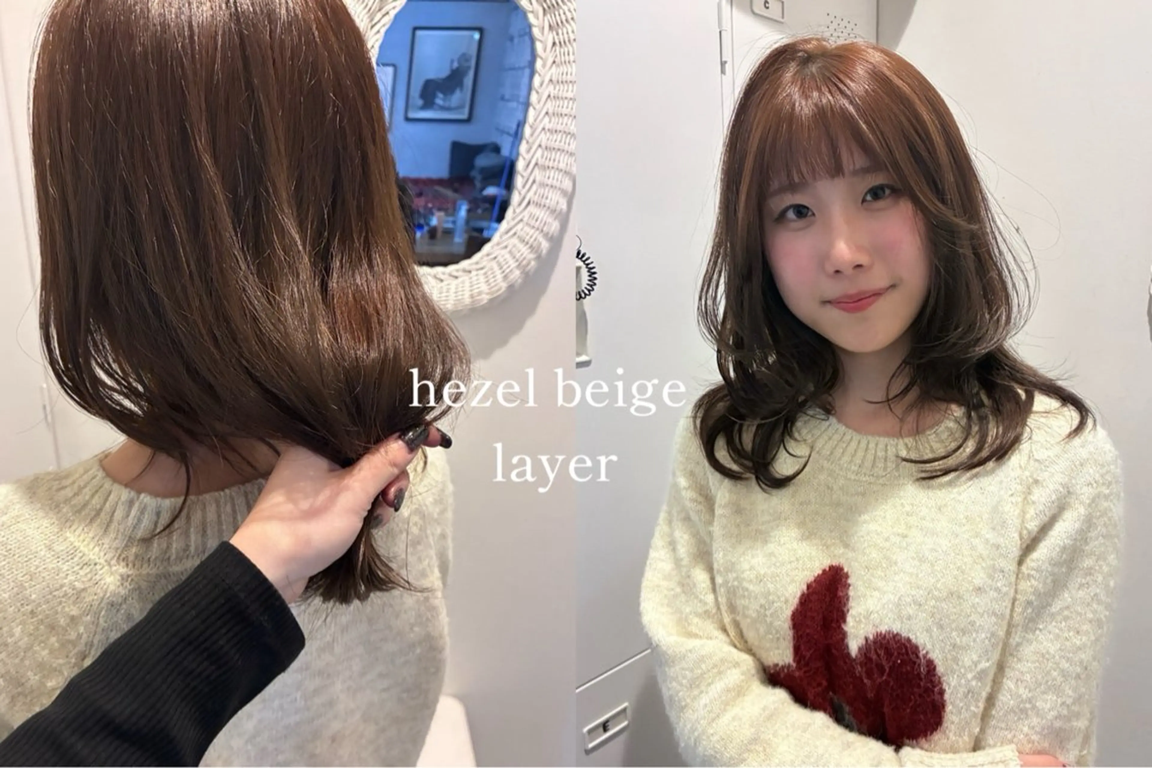 ロング カラー ベージュカラー 透明感カラー ラベンダーカラー オリーブベージュ くびれヘア カット ヘアカラー SEIRA🤍 レイヤーカットのヘアスタイル