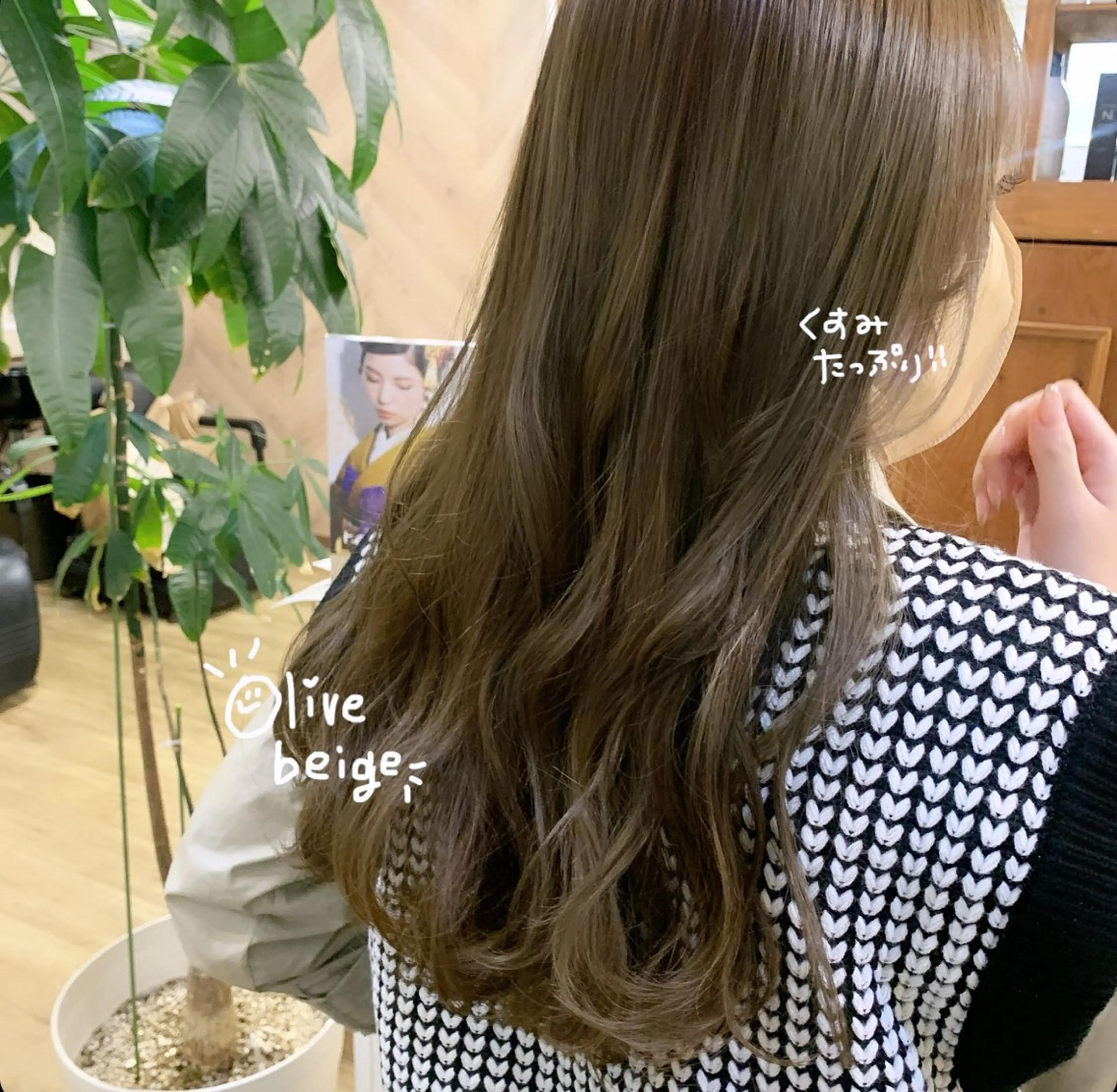 セミロング カラー ベージュカラー オリーブベージュ カット ヘアカラー regalo Acari🍎のヘアスタイル