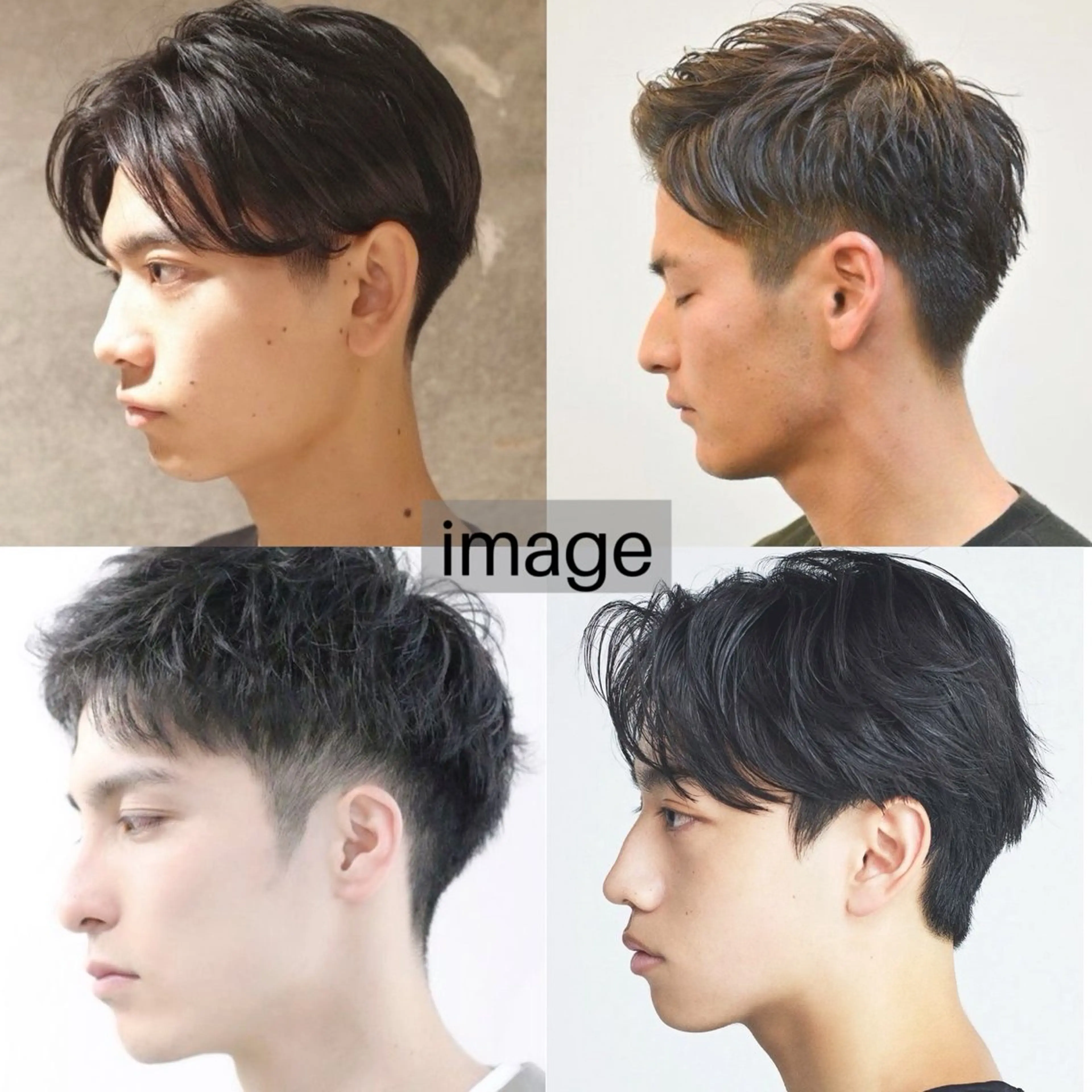 メンズ aiko【艶カラー ・ミニモ年内で終了】のヘアスタイル