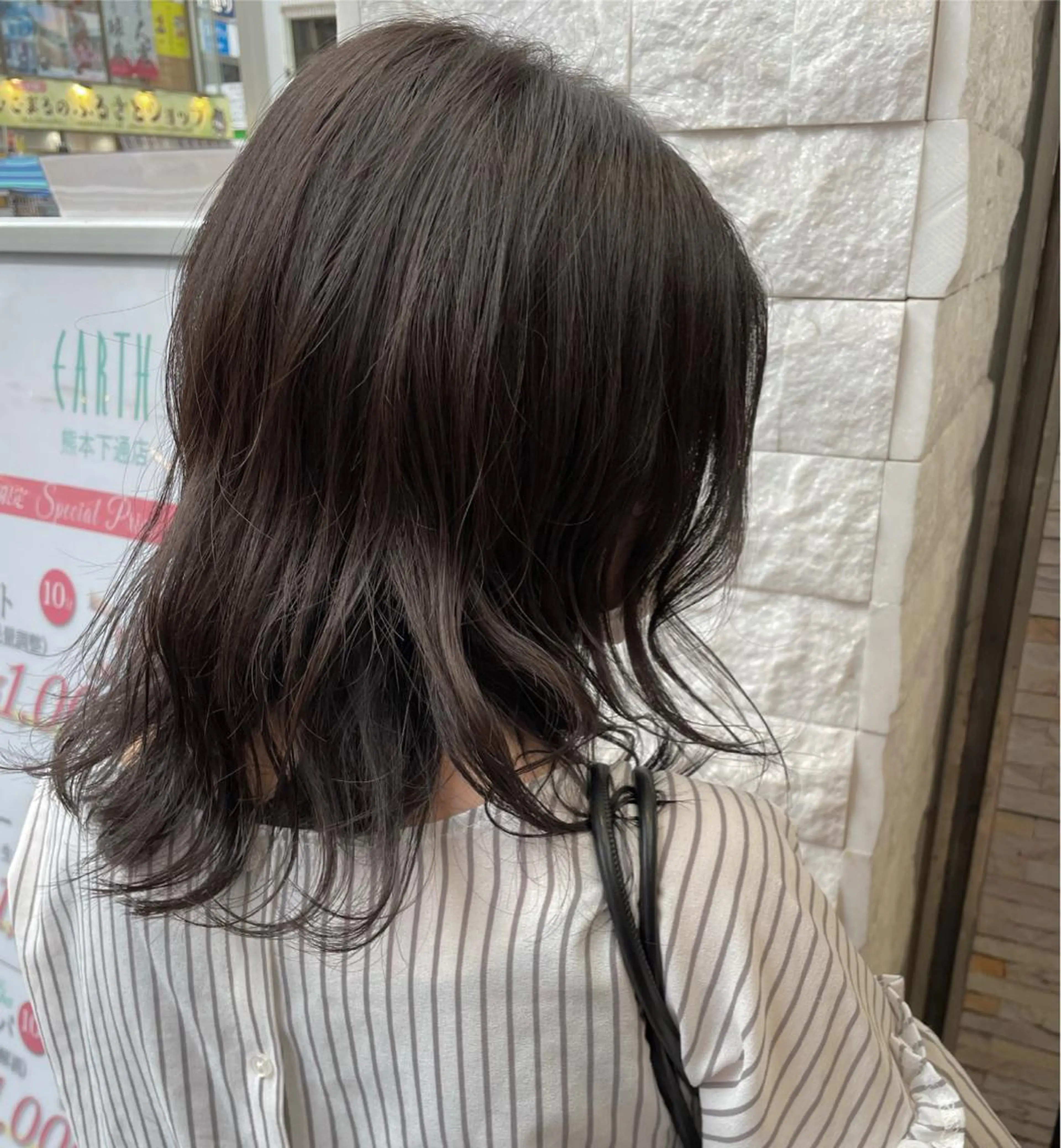 カラー ヘアカラー トリートメント EARTH 山﨑龍馬のヘアスタイル