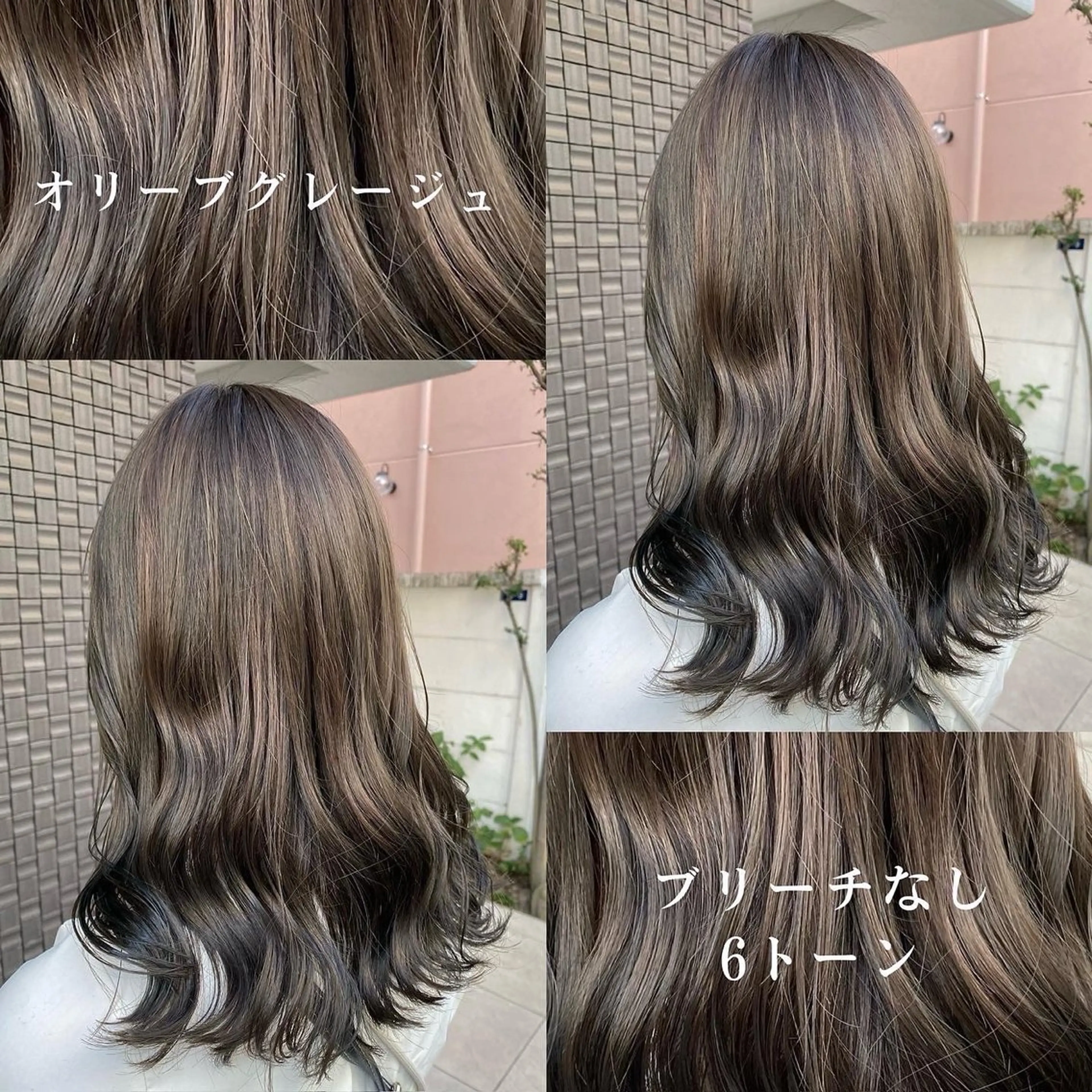 ミディアム カラー グレージュ オリーブグレージュ オリーブグレー ヘアカラー トリートメント グレージュ/透明感/ 韓国ヘア/RISAのヘアスタイル