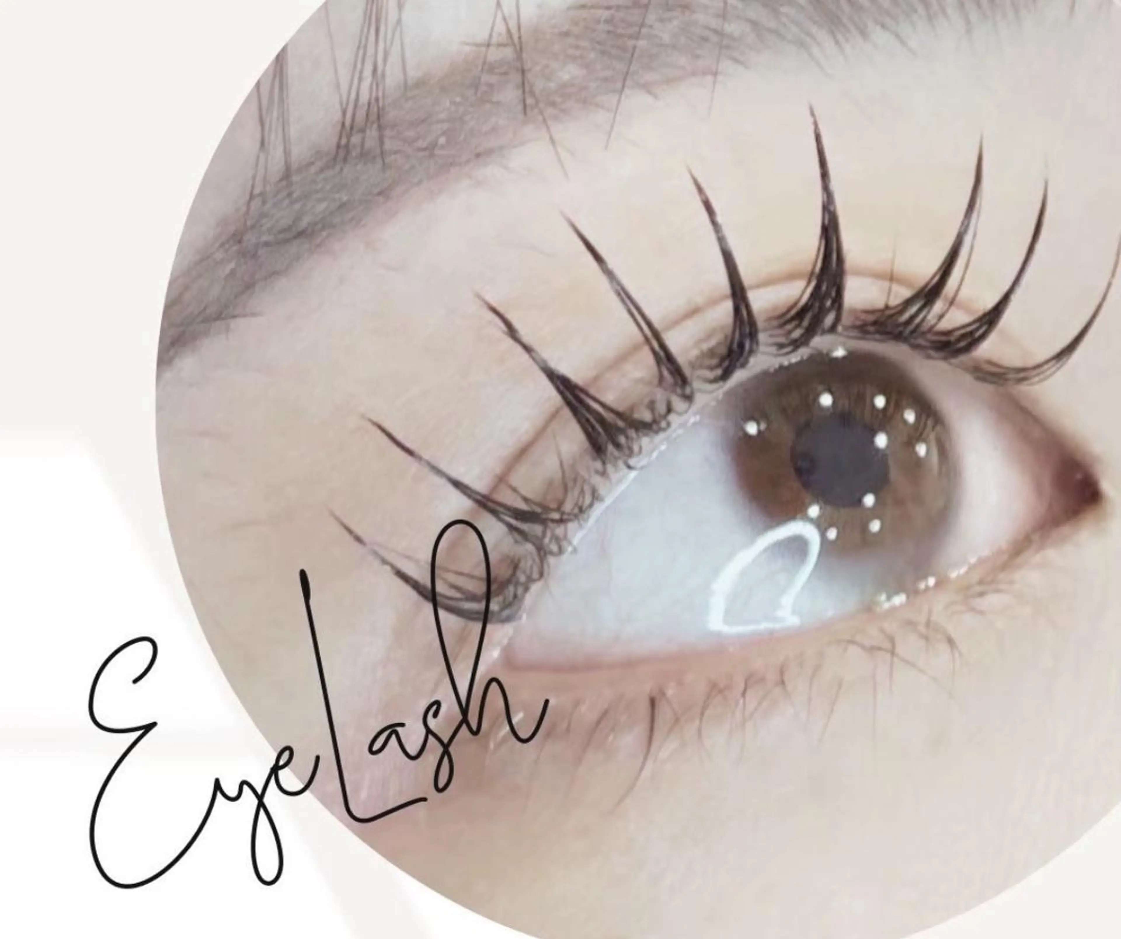 選べるパーマ 🌼💕まつげパーマ、パリジェンヌ、メーテルパーマ、韓国パーマの中から当日お選び頂けます！の写真