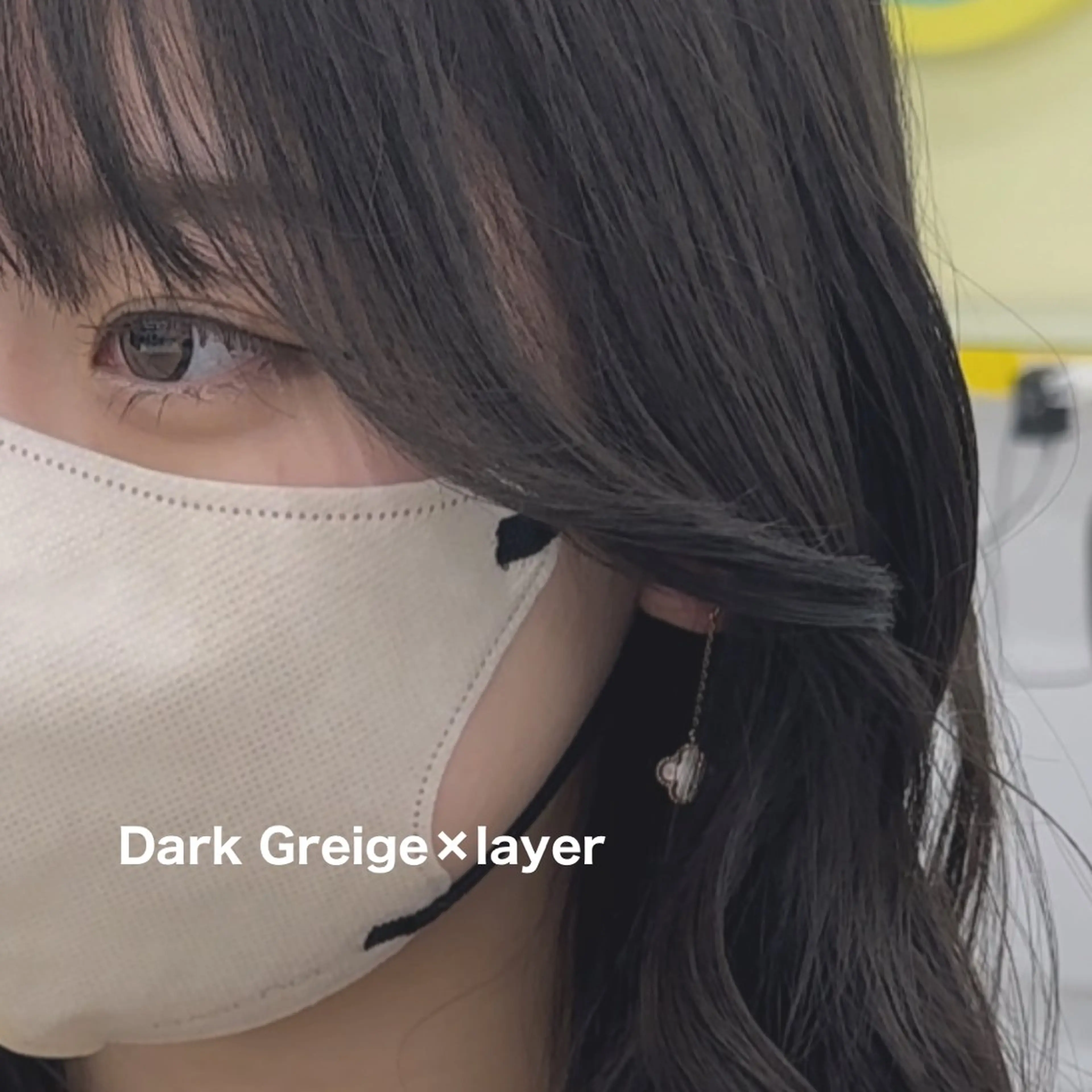 ロング 肌なじみベージュ 🦋azu🦋のヘアスタイル