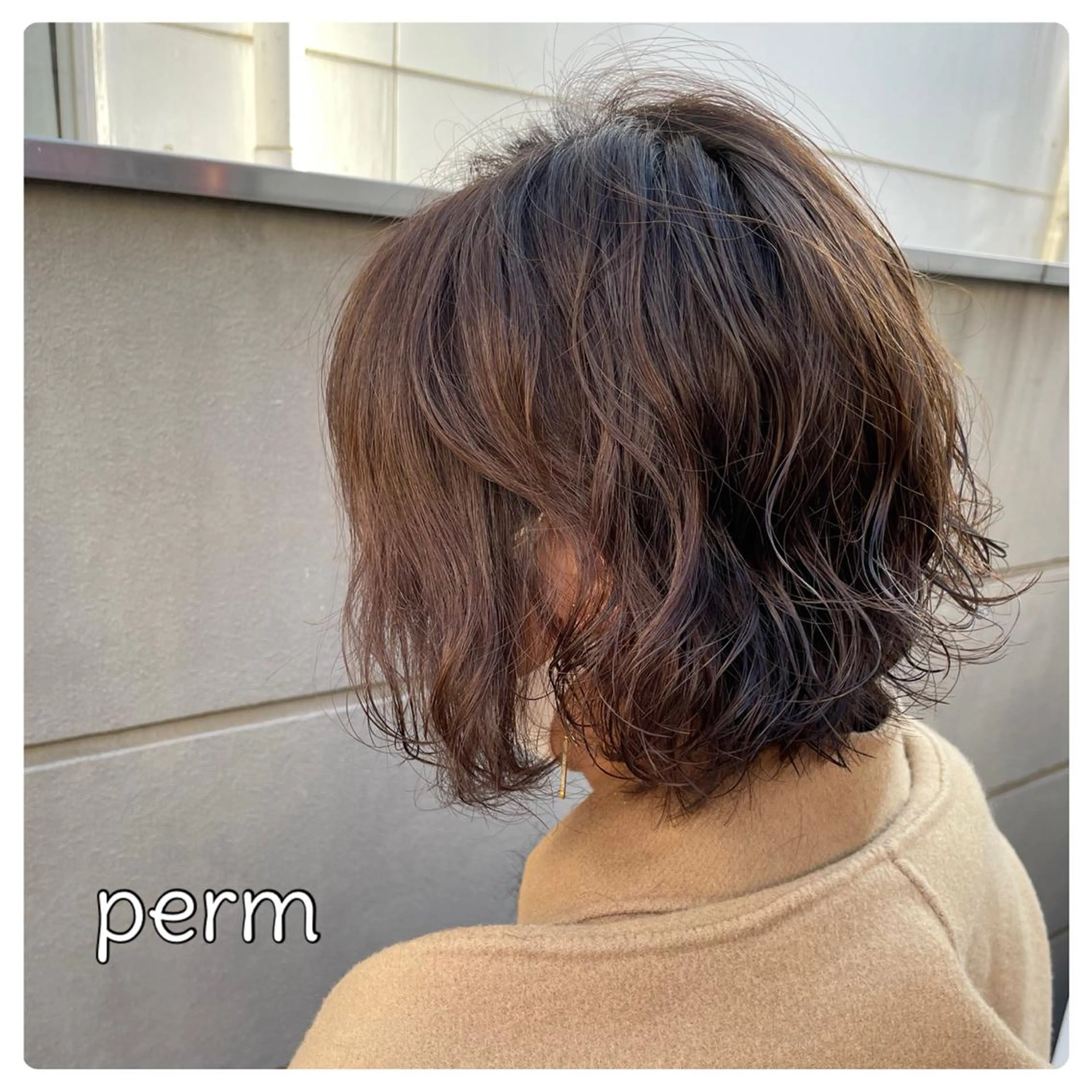 ミディアム パーマ ヘアカラー トリートメント 🎨絶対に褒められる "店長"鈴木貴彦🎨のヘアスタイル