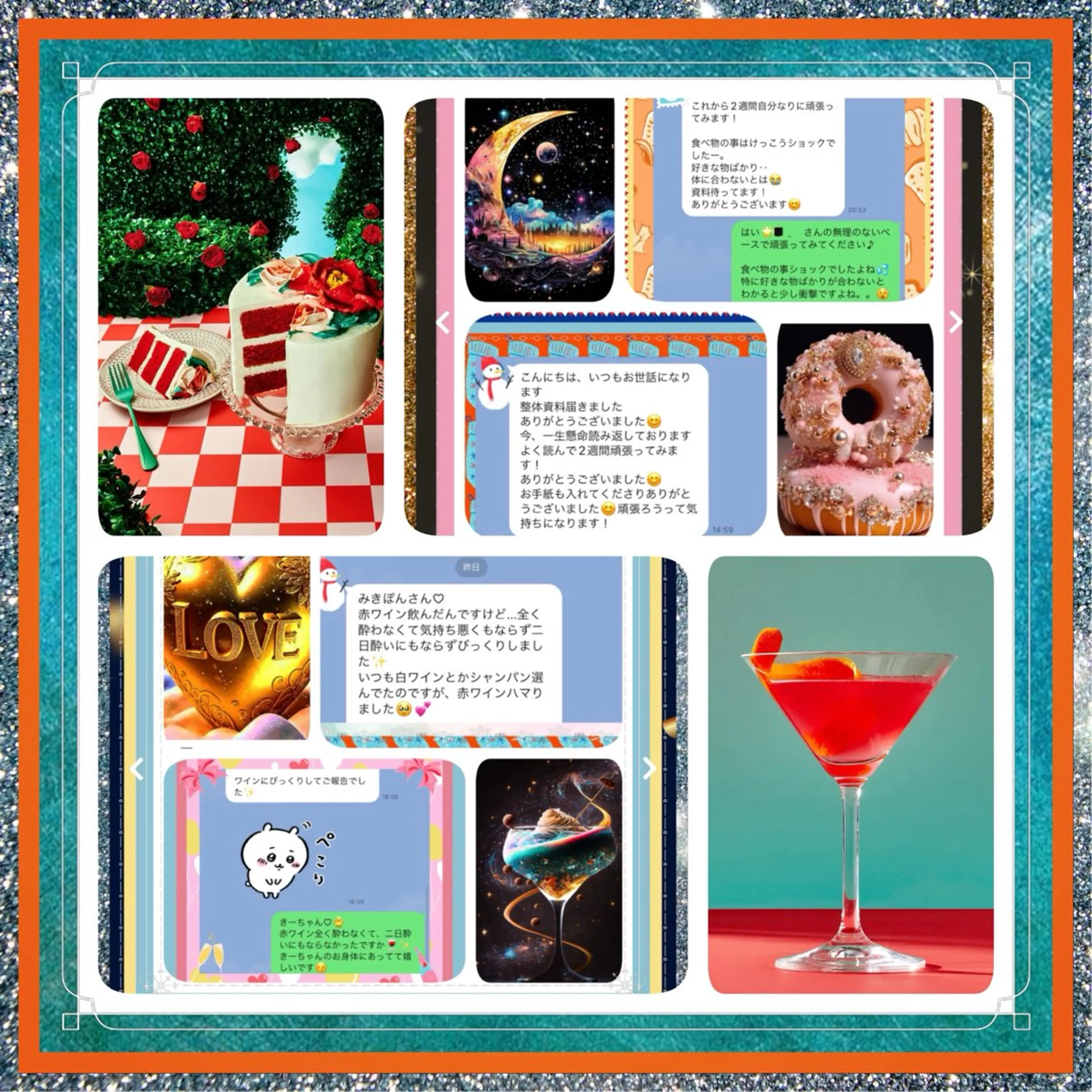 メンズ 美容整体サロンMikie所属・小沼 美希恵のその他イメージ