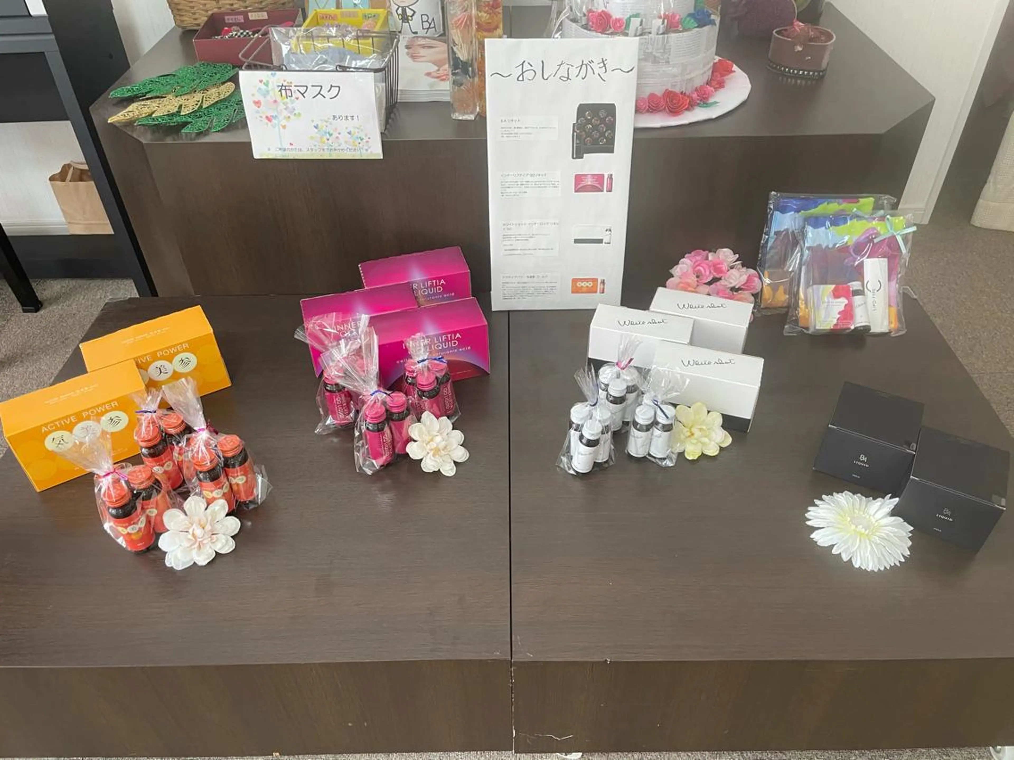 POLA AMI Dieu所属・POLA 　宮崎 恵里奈のエステ・リラクイメージ