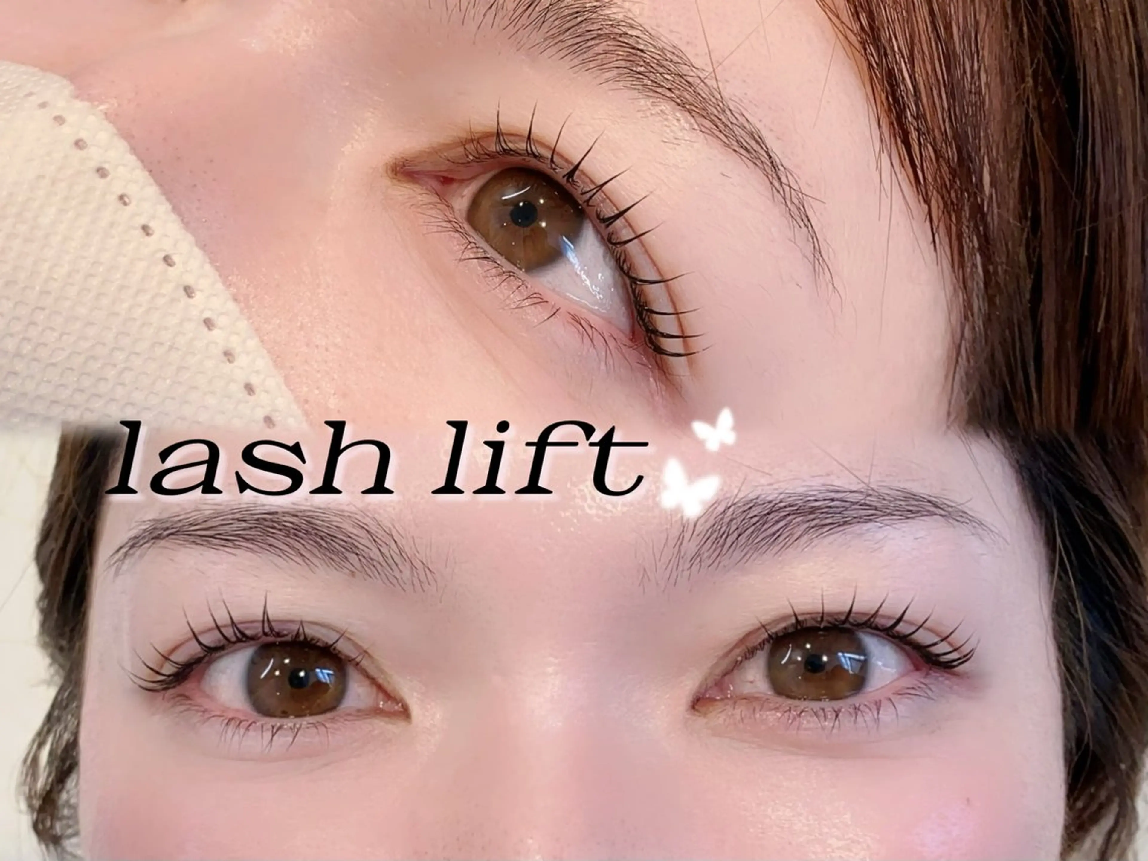 マツエク・マツパ マツパ 三尾 麻美のその他イメージ