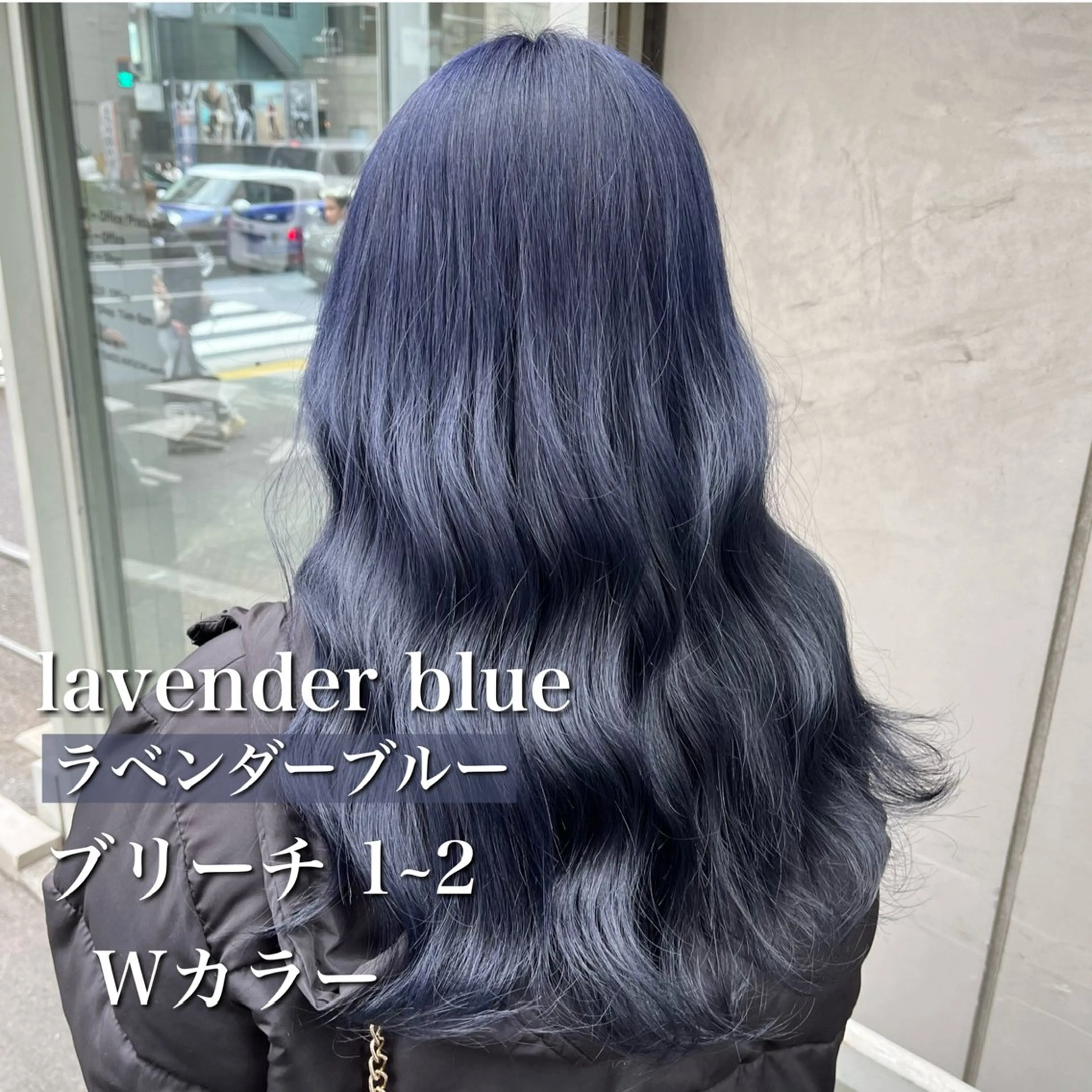 ロング カラー 💗艶髪透明感カラー 💗DAIKI💗のヘアスタイル