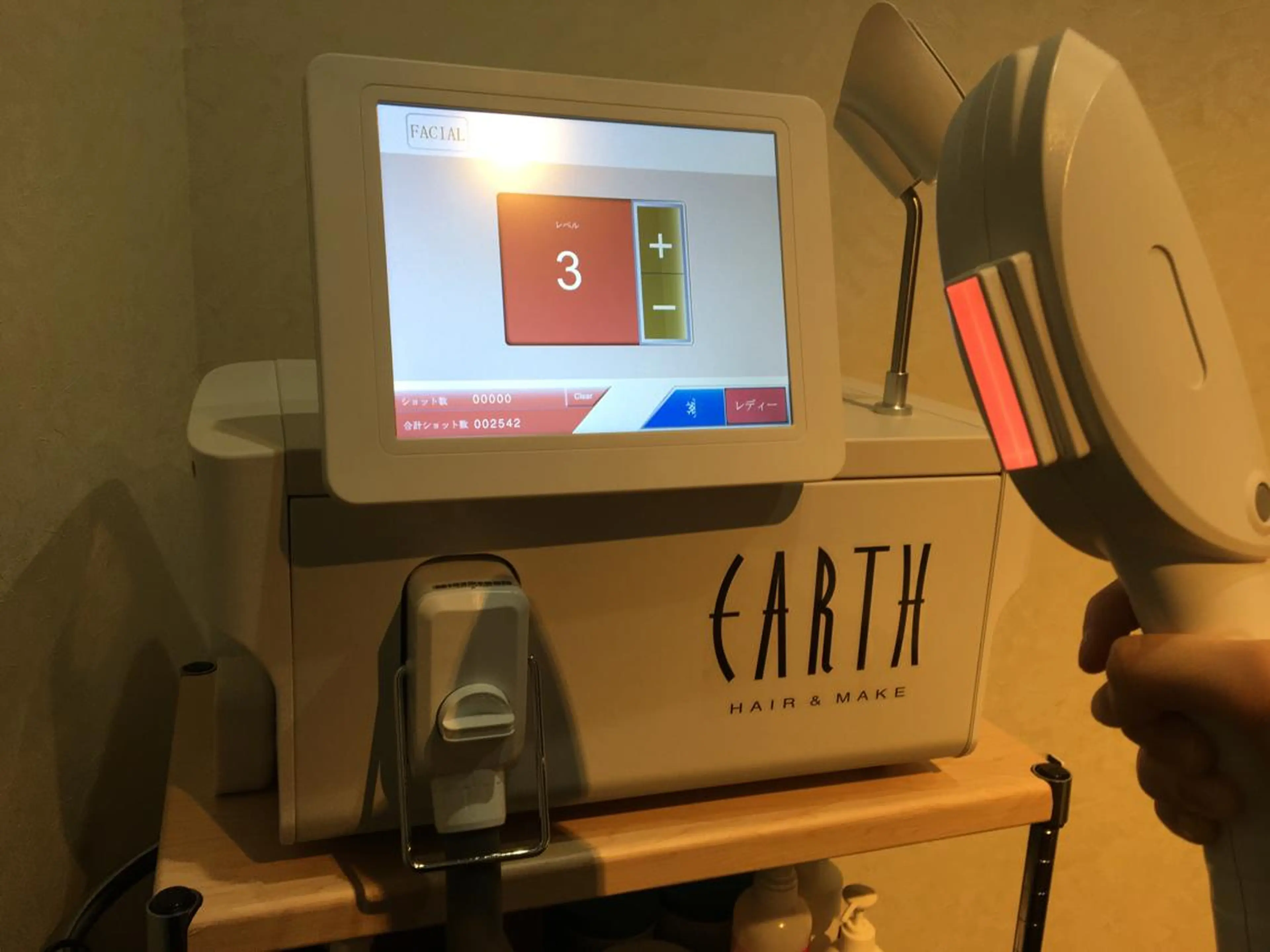 【初回】お好きな一部位の写真