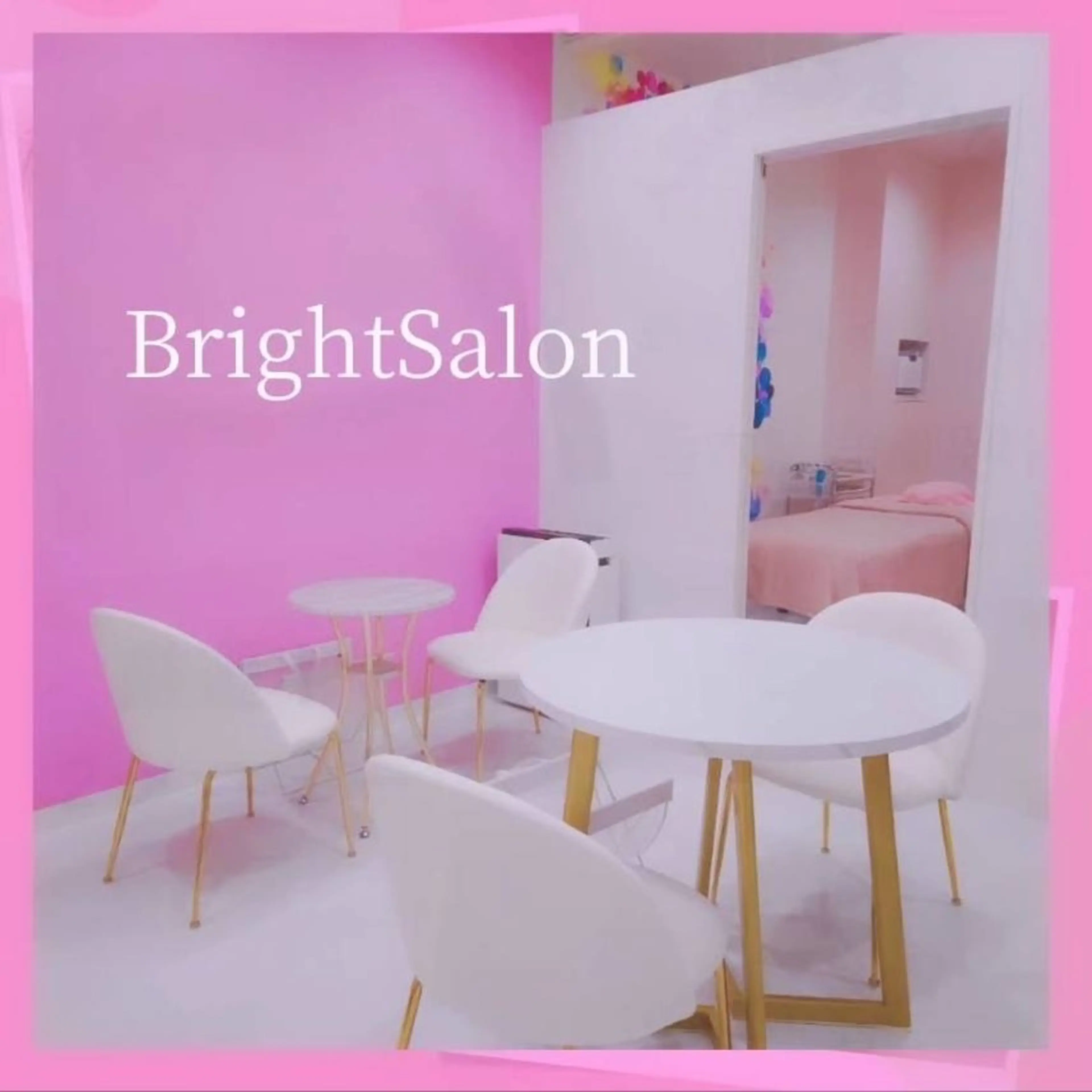 エステ ブライトサロン所属・☆ブライトサロン☆ 東瑞希のエステ・リラクイメージ