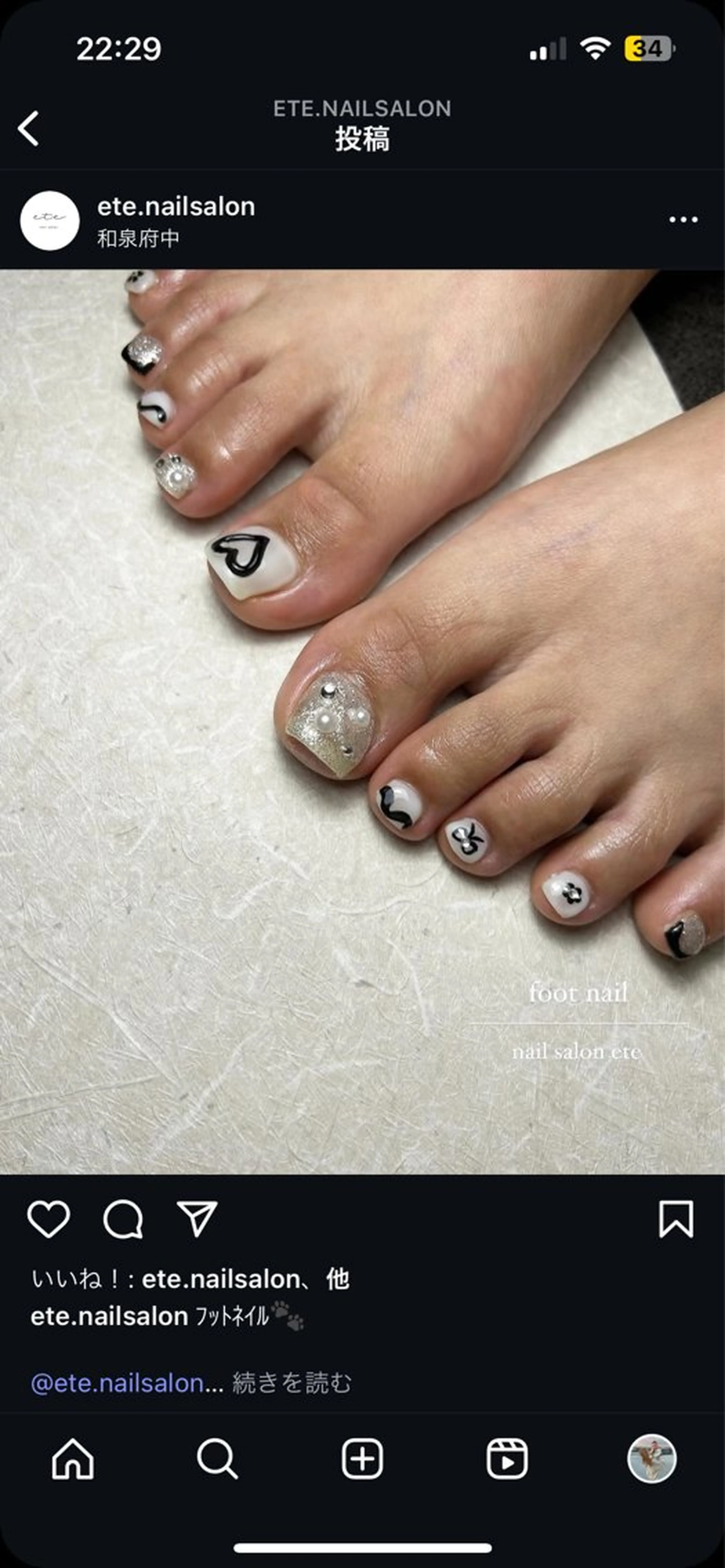 ネイル アートネイル フットネイル フットネイル nailsalon ete所属・村田 菜々香のネイルデザイン