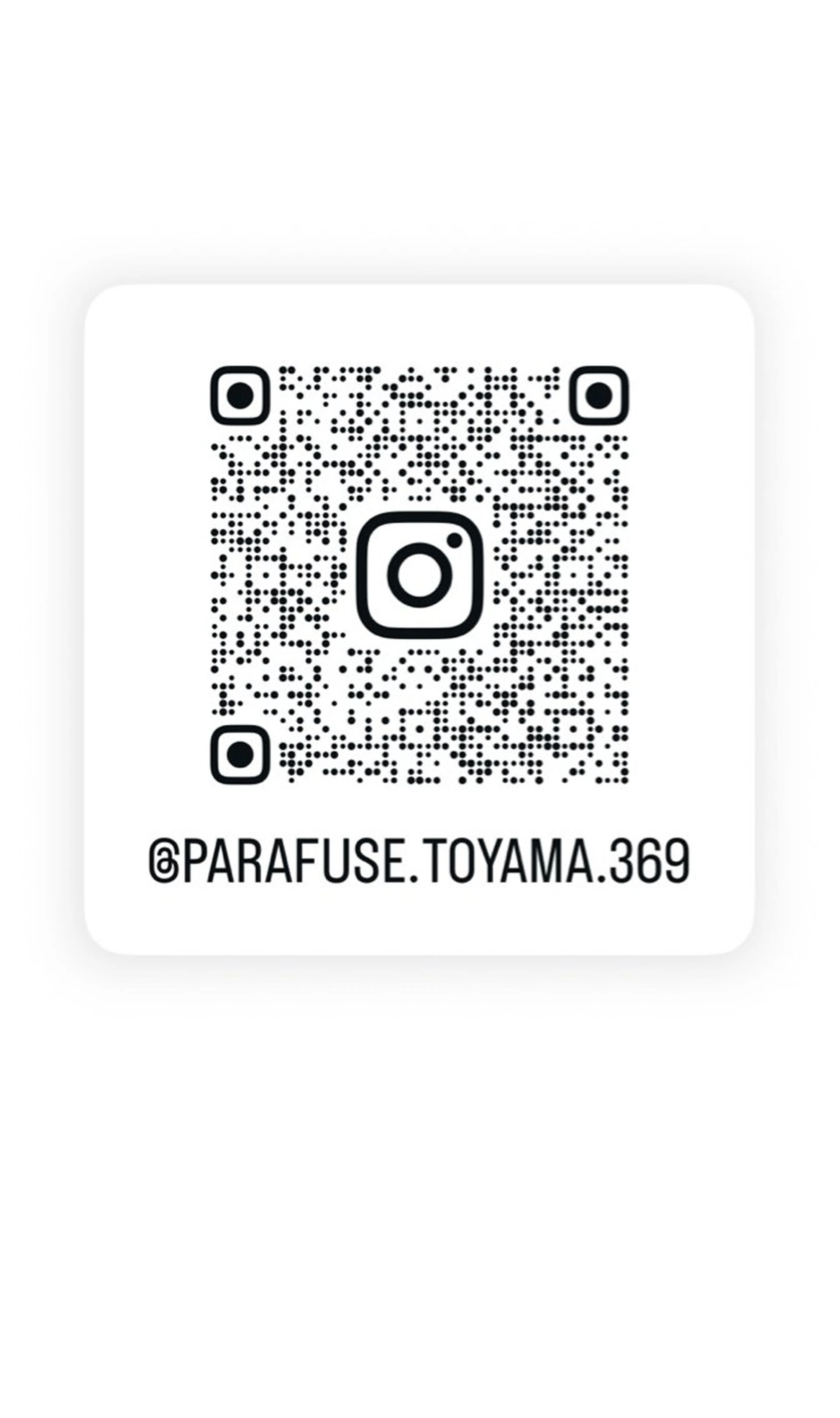 tuning salon 369所属・tuning salonのエステ・リラクイメージ