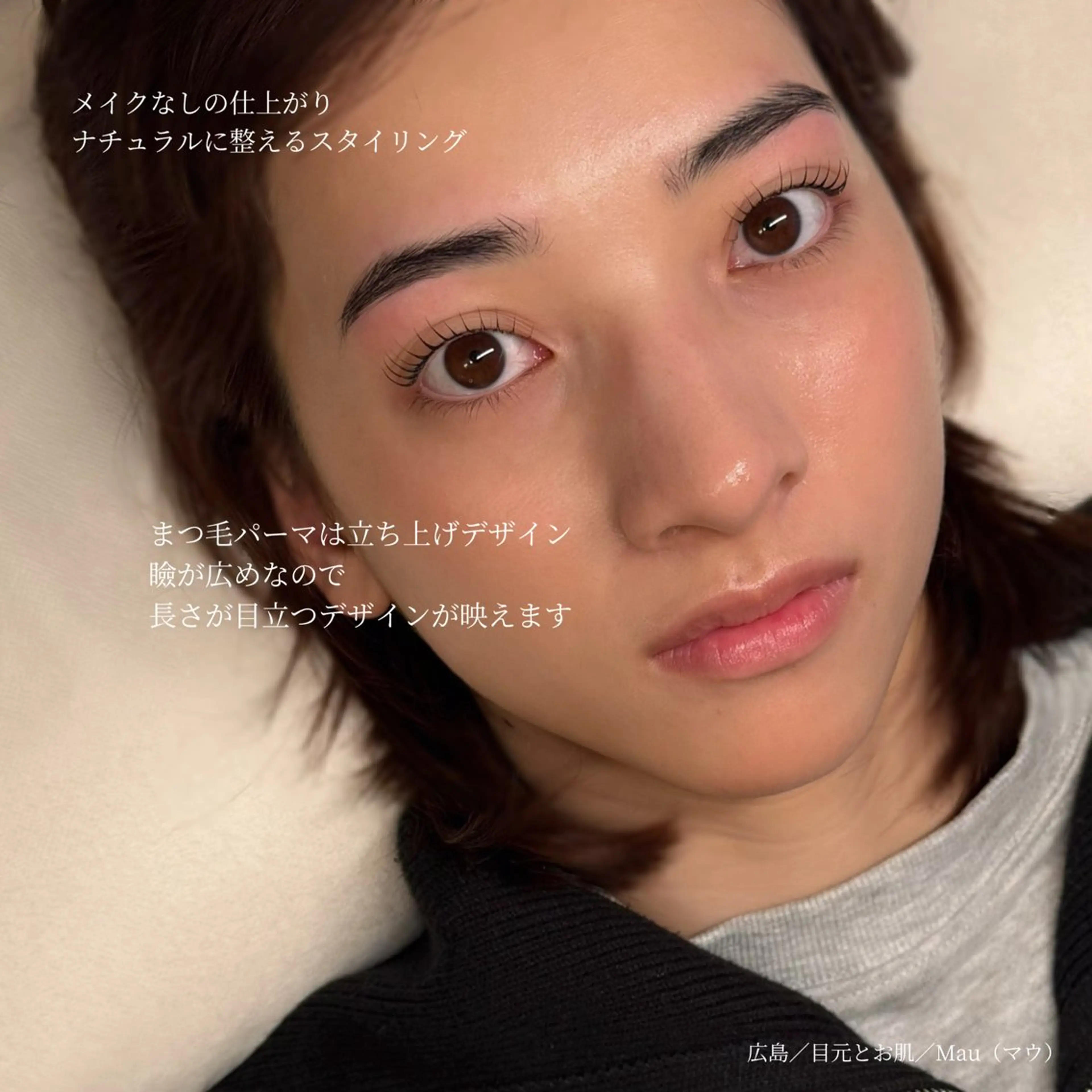 アイブロウ ワックス脱毛 その他(アイブロウ) Mau beauty salon所属・Mau (マウ)のエステ・リラクイメージ