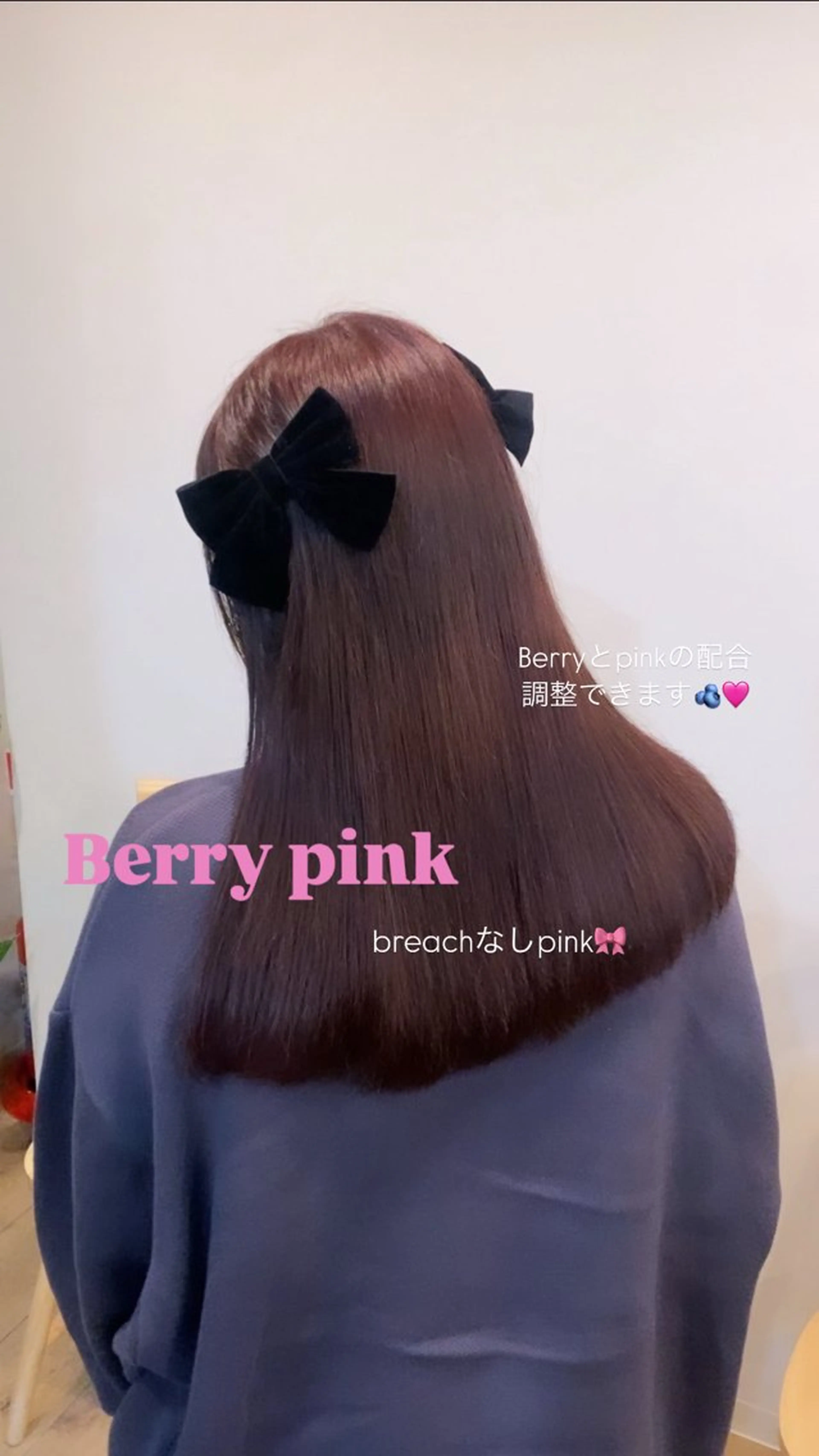 セミロング sato ayaneのヘアスタイル