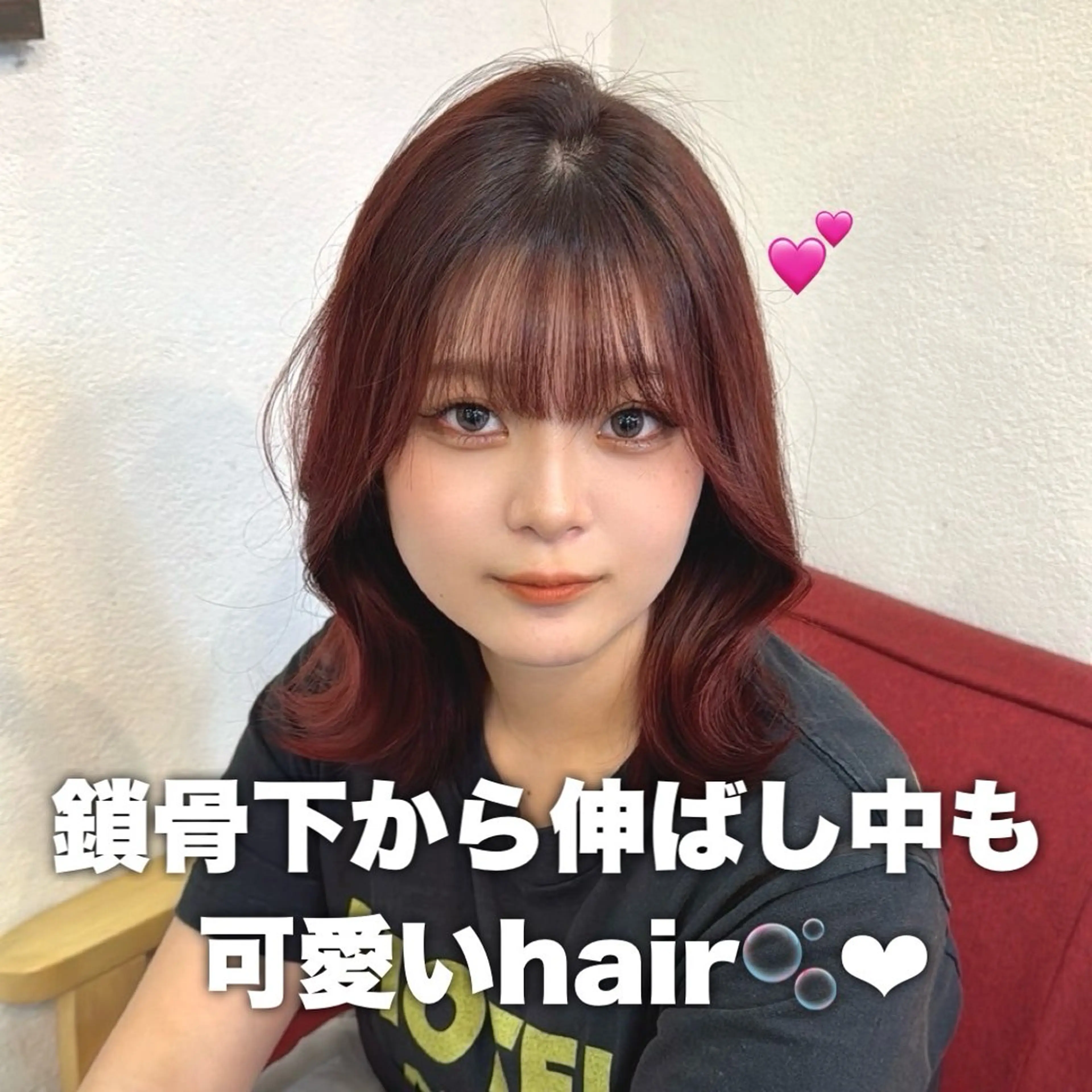 ミディアム レイヤーカット/髪質 改善/Hayatoのヘアスタイル