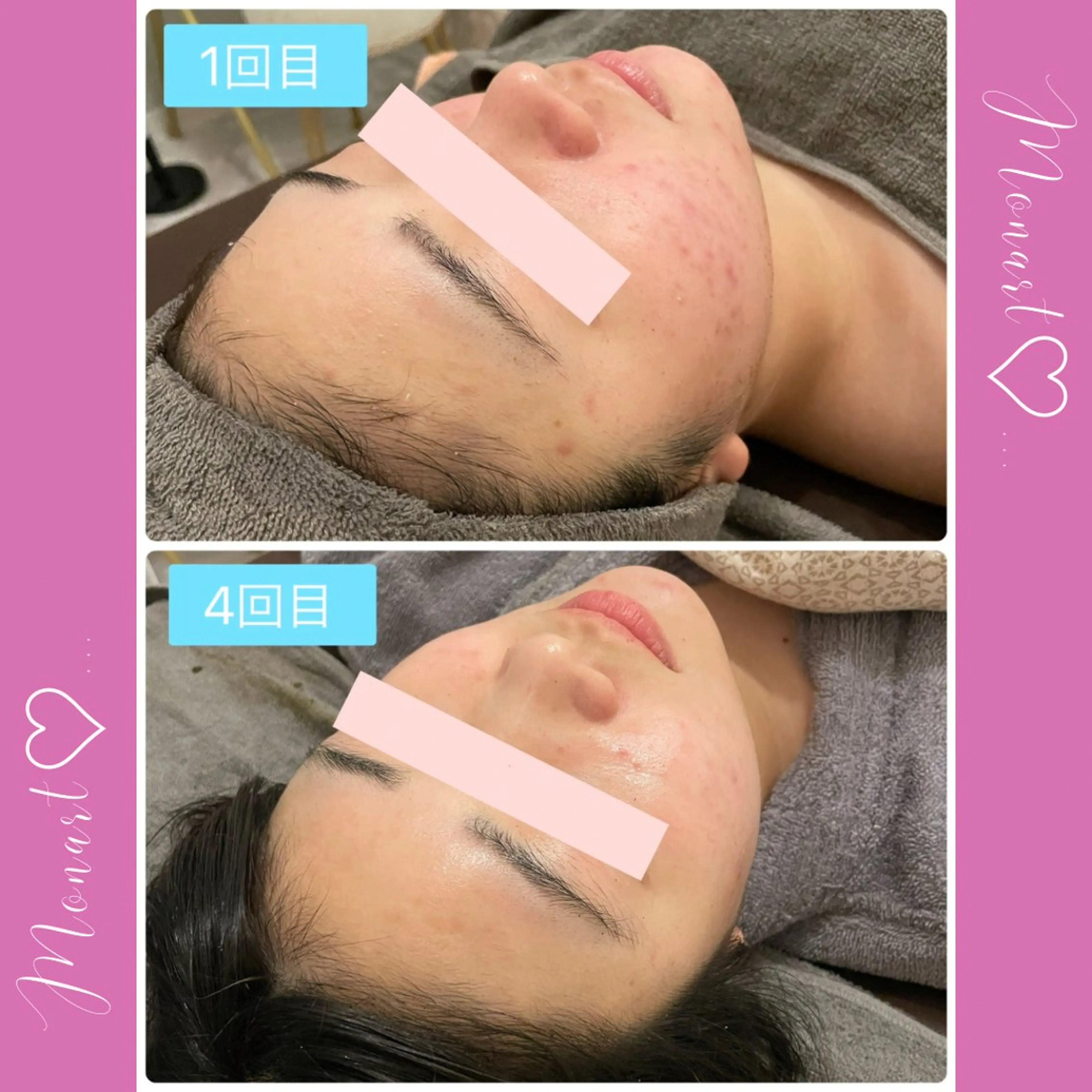 Monart -deux-のエステ・リラクイメージ