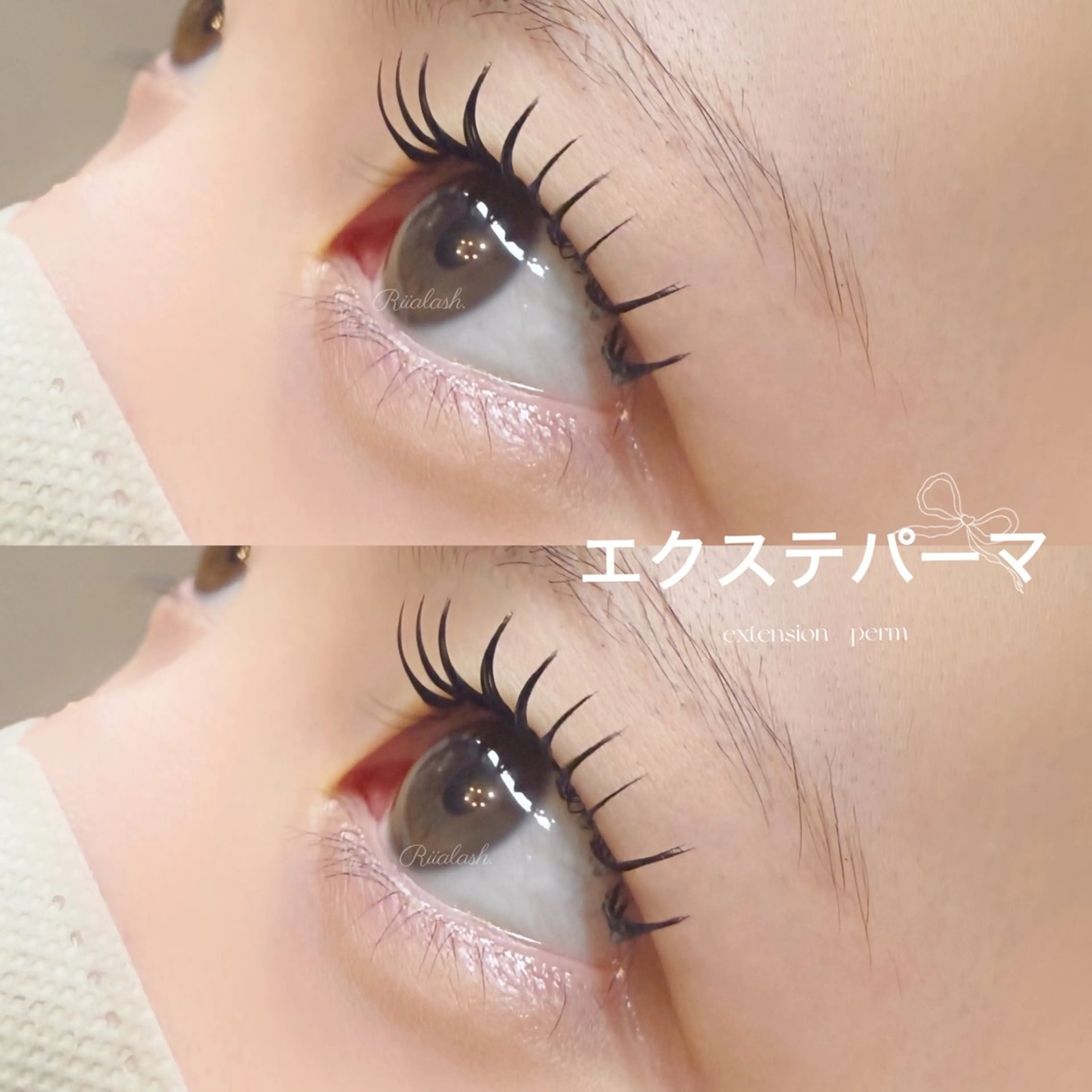 マツエク・マツパ Riialash.所属・Riko .のマツエク・マツパデザイン