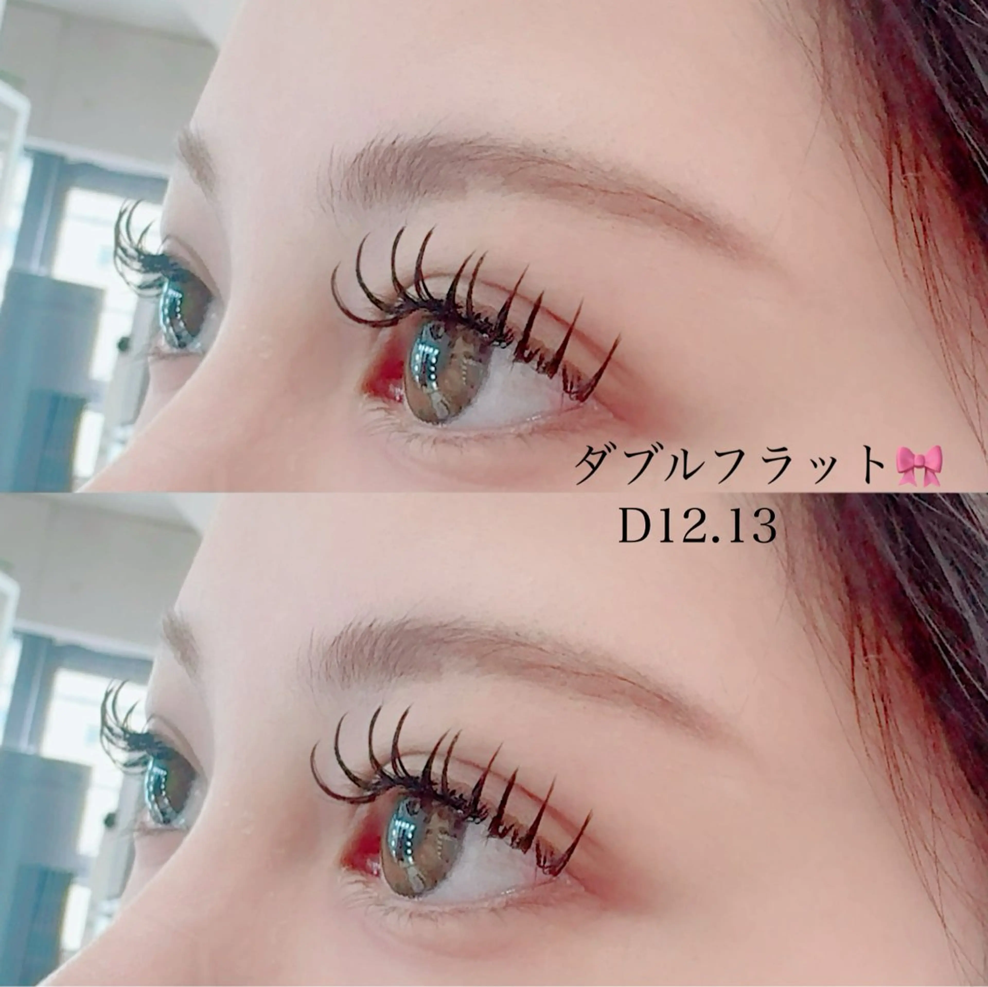 マツエク・マツパ マツエク frera所属・Frera（フリラ） 天王寺店のマツエク・マツパデザイン