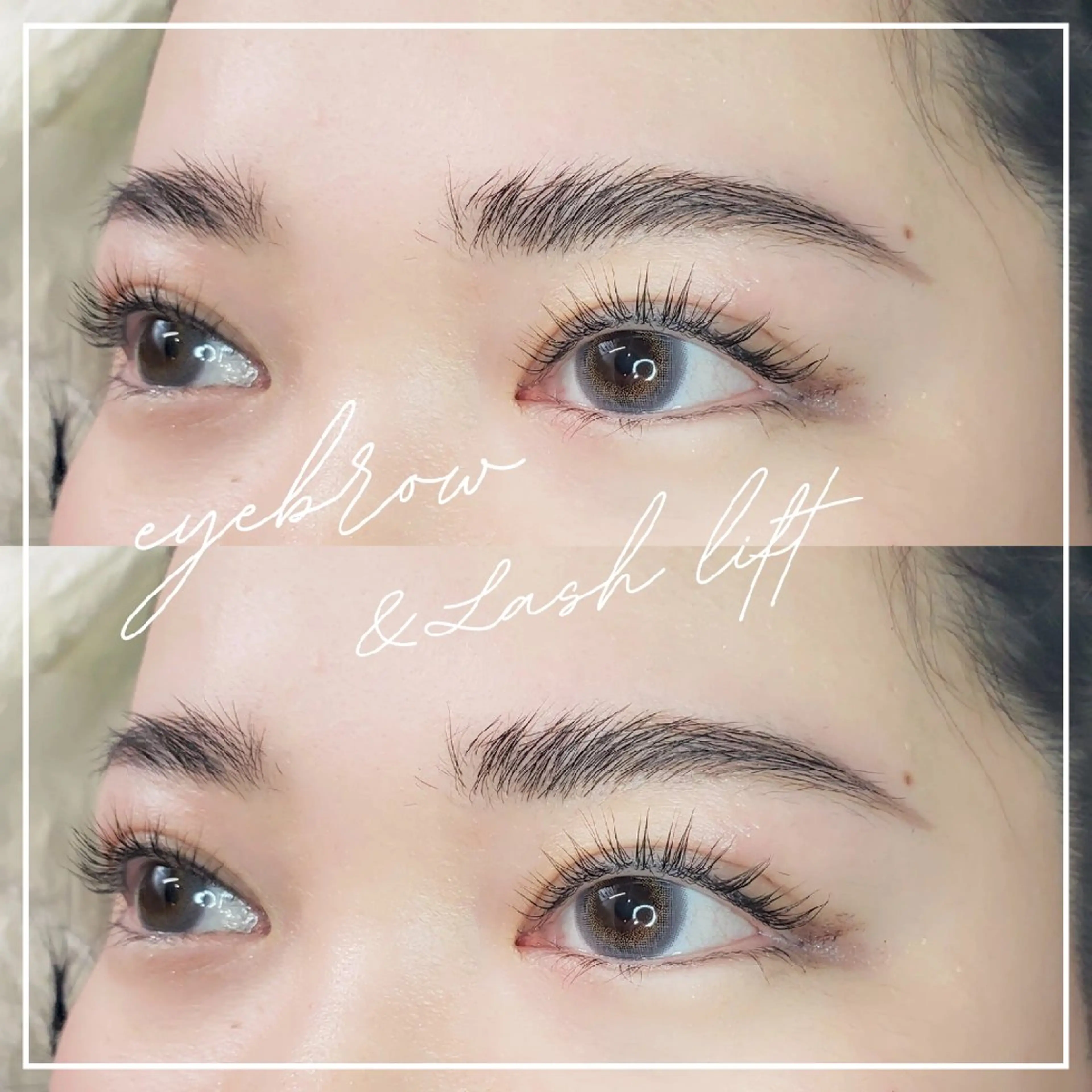 アイブロウ 韓国マツパ*マスカラ パーマ導入店Reoのマツエク・マツパデザイン