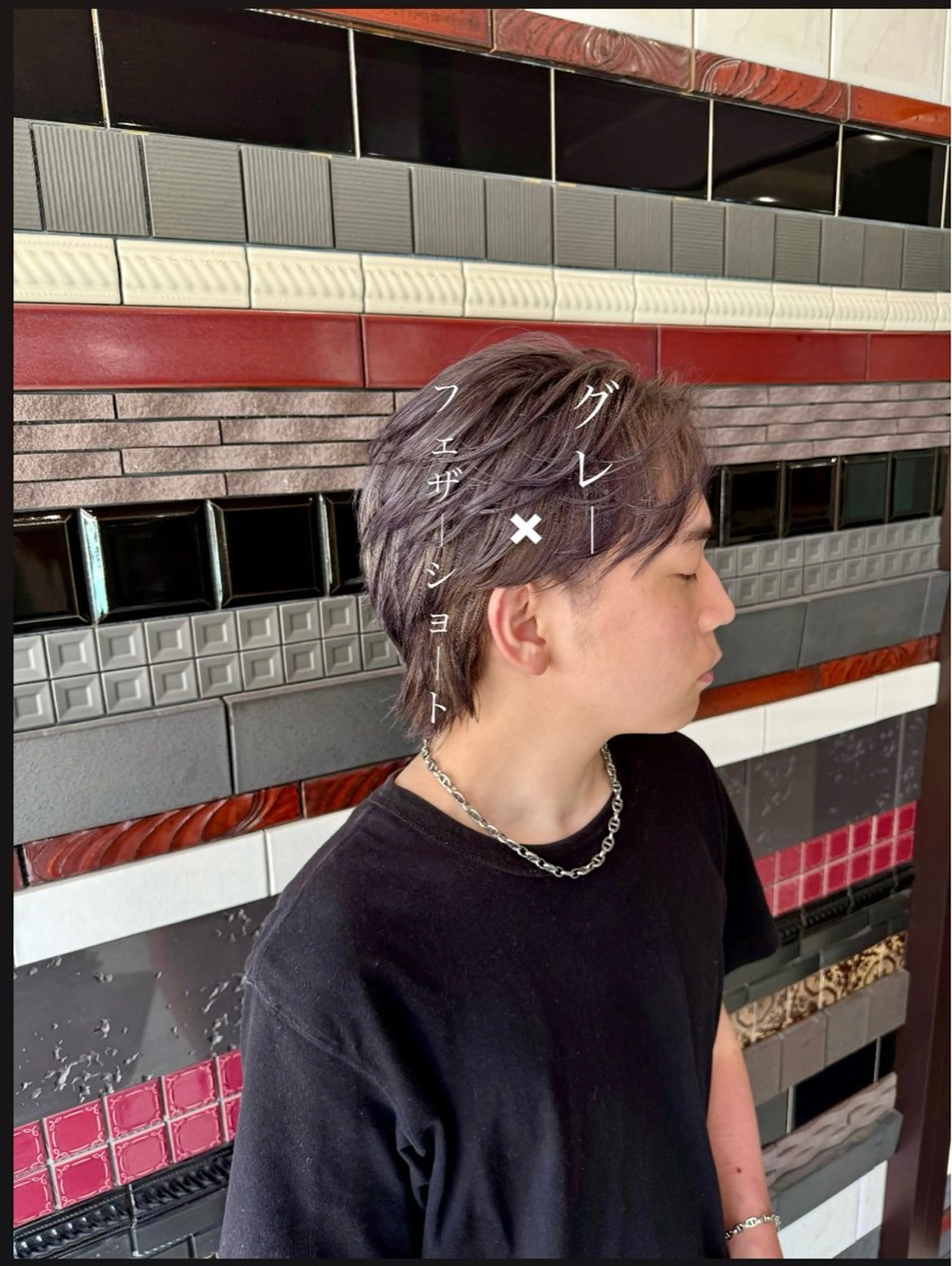 メンズ DESIGN SALON  LIA・デザインサロンリア所属・かっこいいが正義/リ ア/メンズ革命/賢佑のヘアスタイル