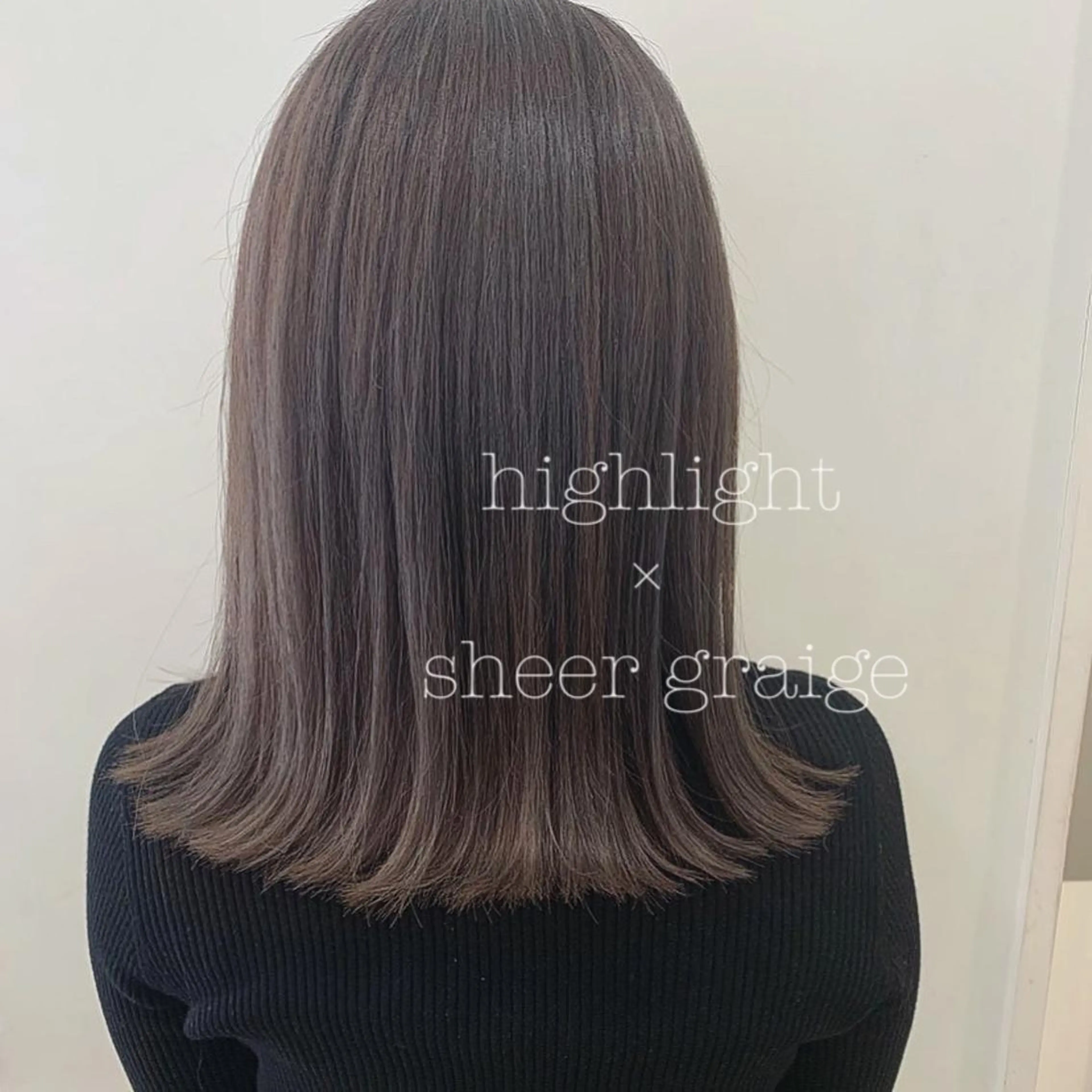 ミディアム カラー ヘアカラー トリートメント ぱつっとボブ/ 小野あかねのその他イメージ