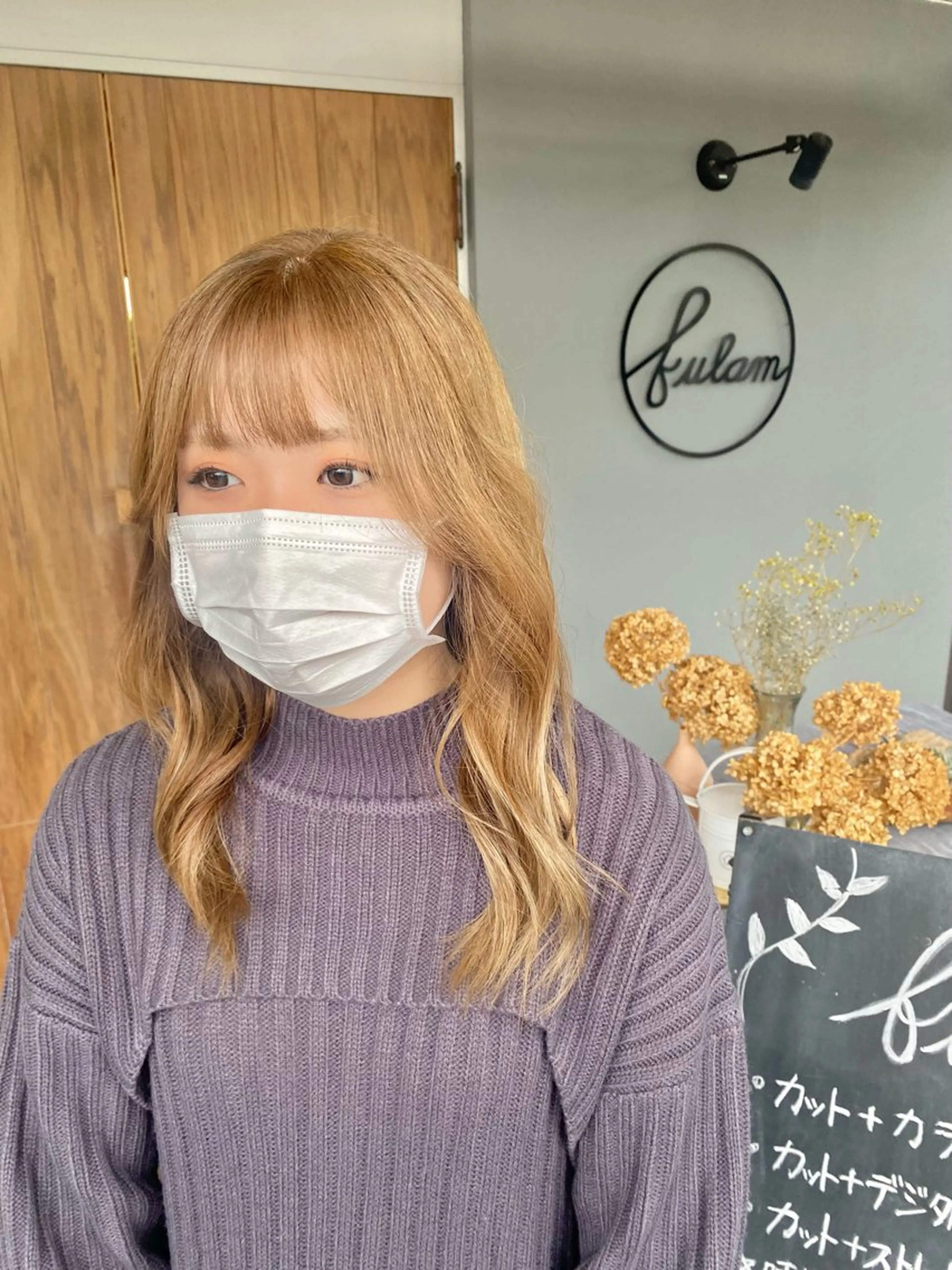 ロング カラー ブリーチ ヘアカラー トリートメント fulam所属・MIKU ／fulamのヘアスタイル