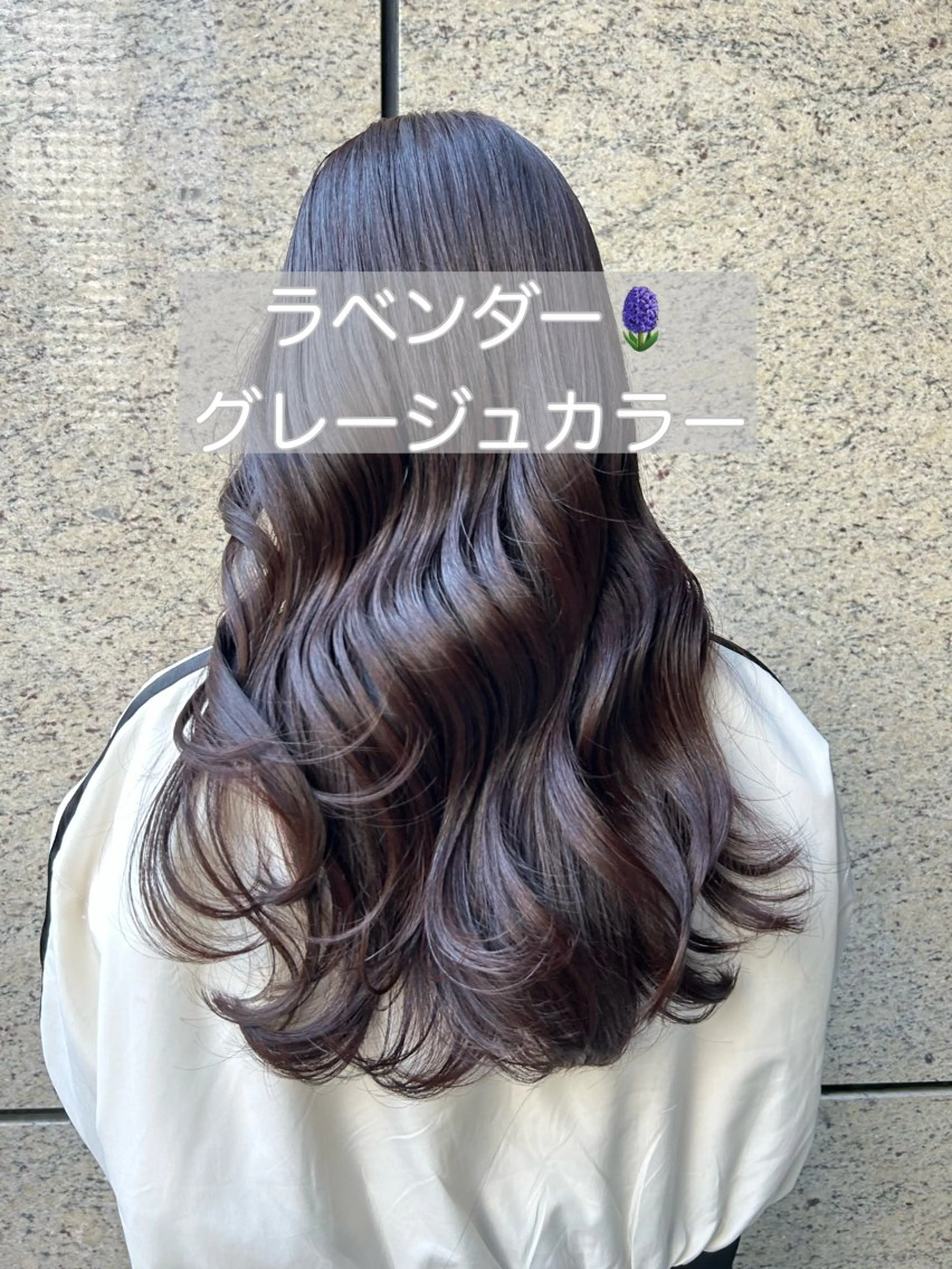 セミロング カラー パーマ カット ヘアカラー トリートメント 韓国っぽ透け感カラー マンツーマン🫧なおのヘアスタイル