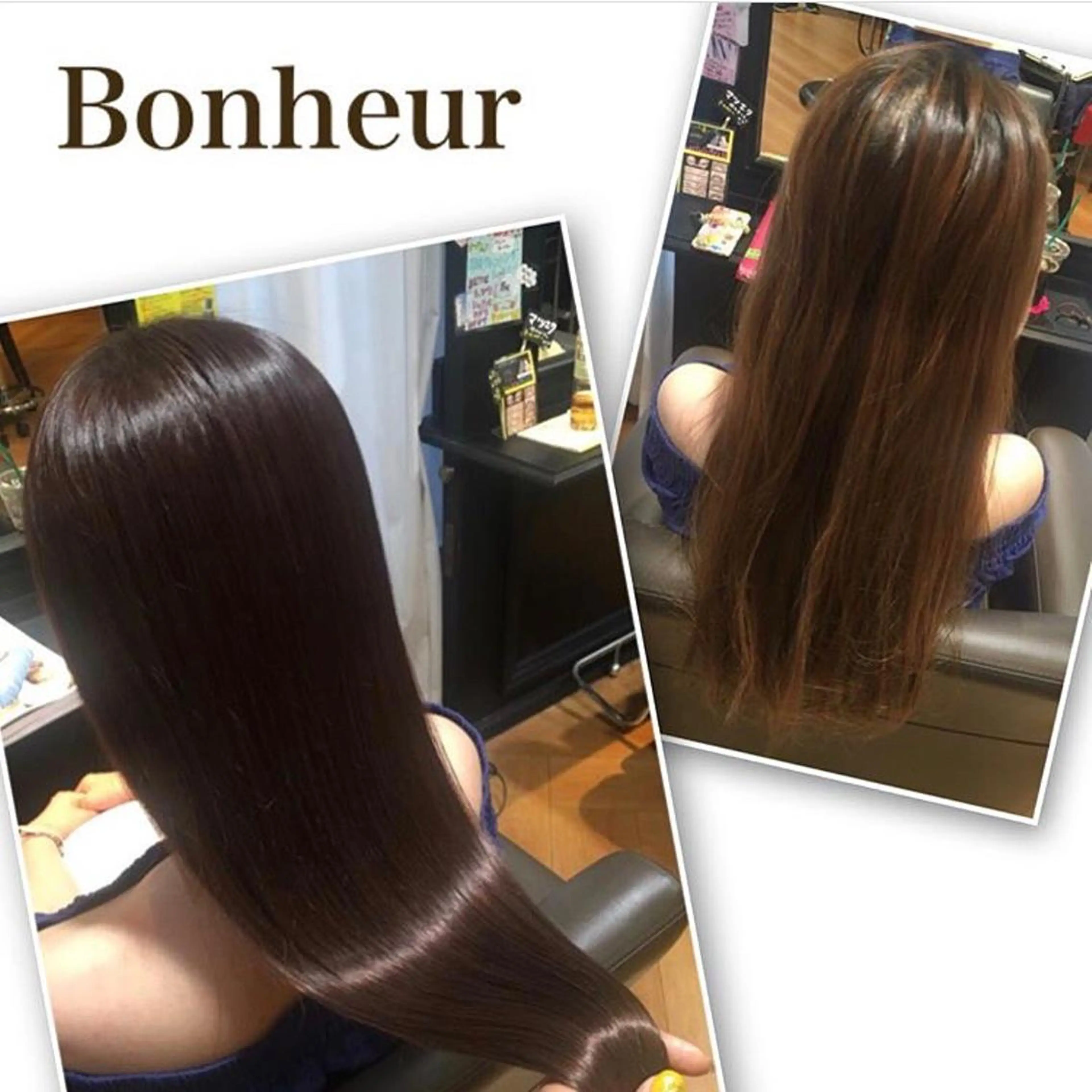 ロング カラー 奥田 千尋のヘアスタイル