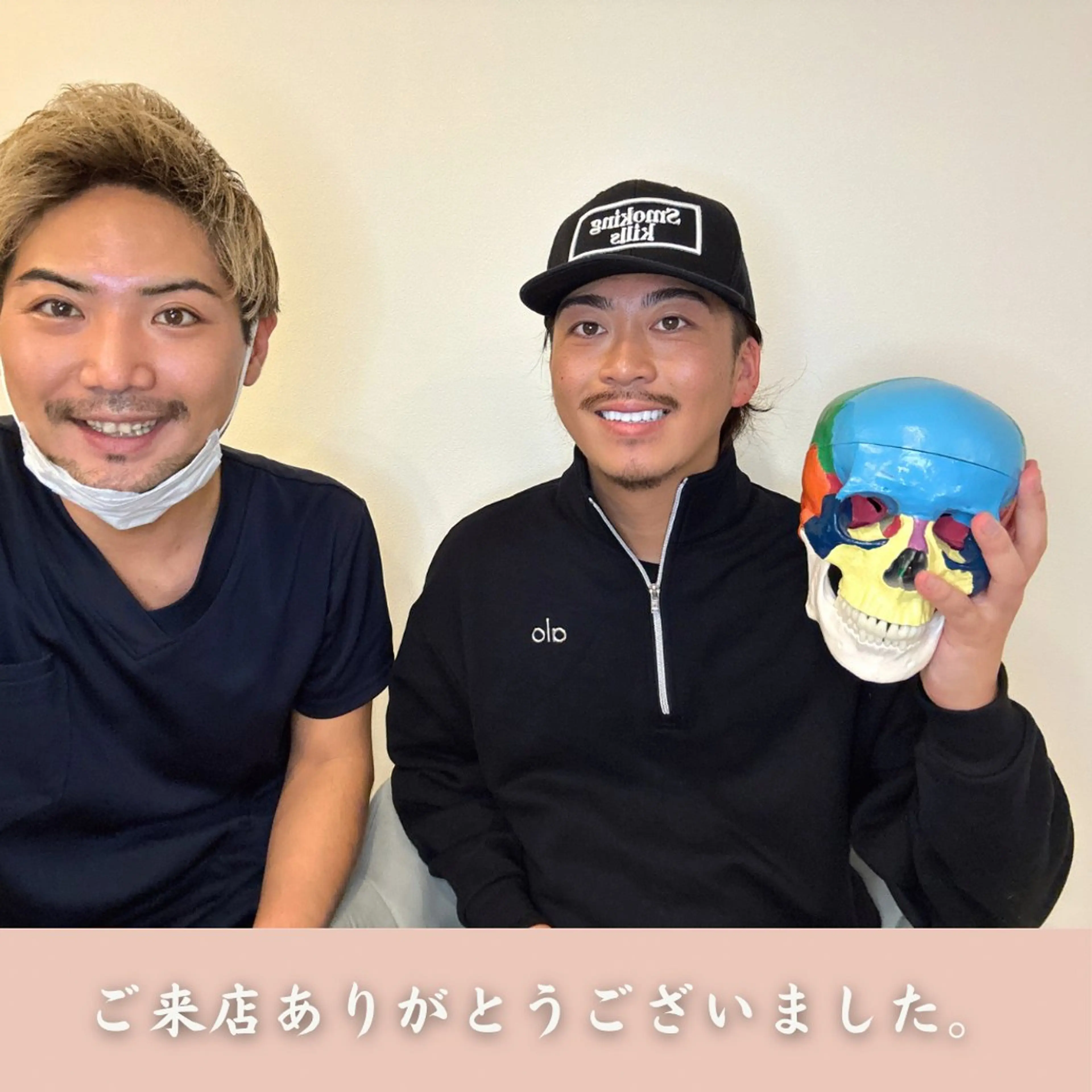 エステ リラク 小顔矯正&美容整体 整え屋REDのエステ・リラクイメージ