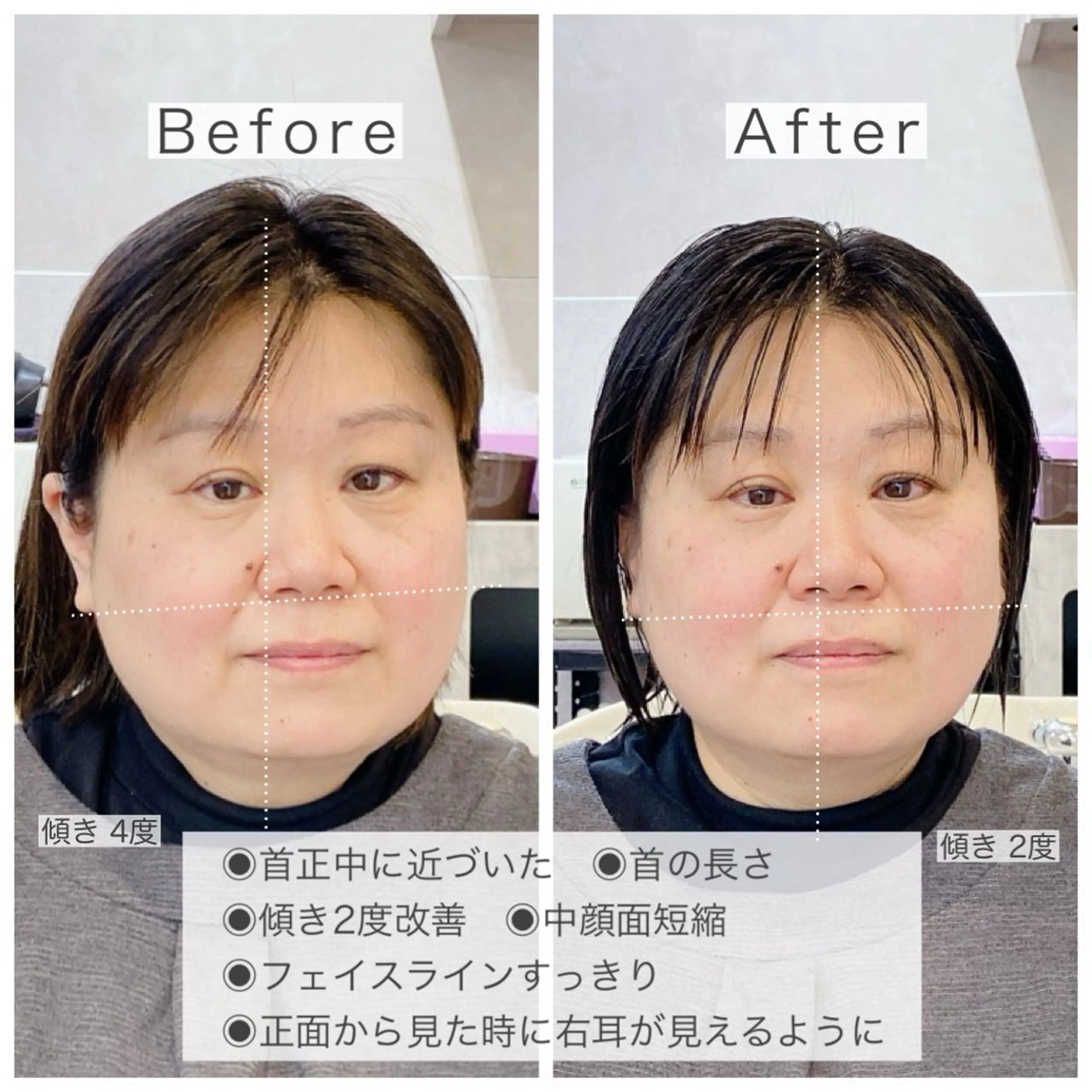 maal mikiのヘアスタイル