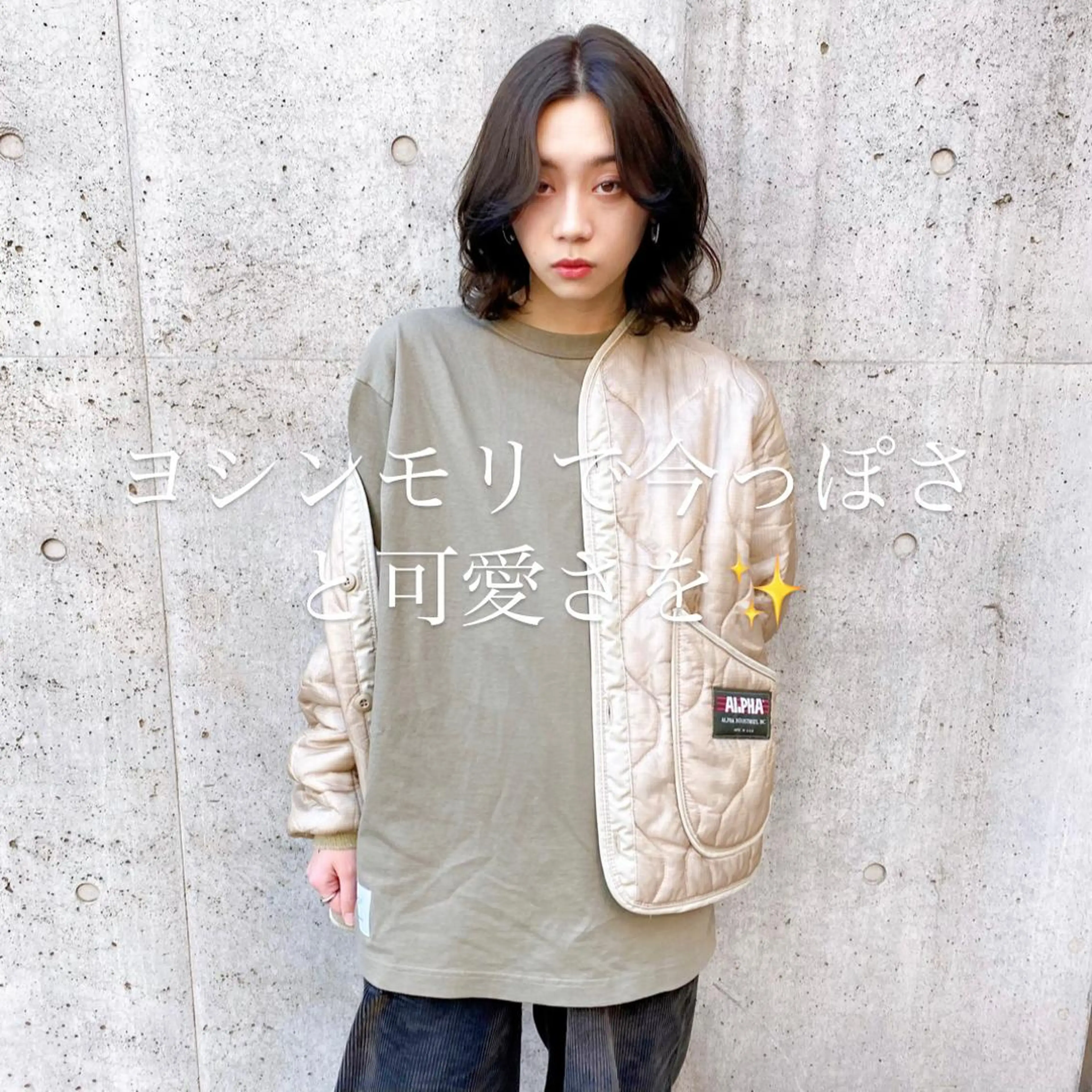 ミディアム カラー ブラウンカラー 透明感カラー オリーブブラウン ヨシンモリ カット ヘアカラー トリートメント 普通の美容室じゃない ‼️/若林のヘアスタイル