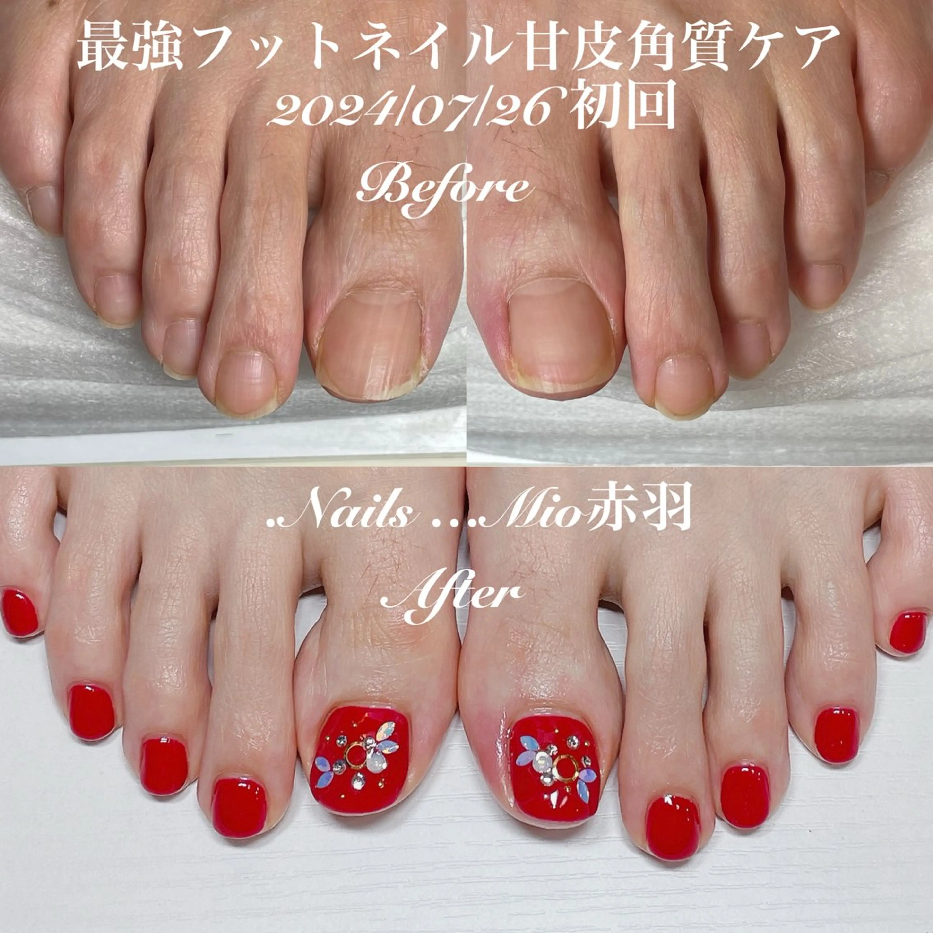 ネイル アートネイル フットネイル ジェルネイル ワンカラーネイル 赤色 .Nails Mio 赤羽西ネイルサロンのネイルデザイン