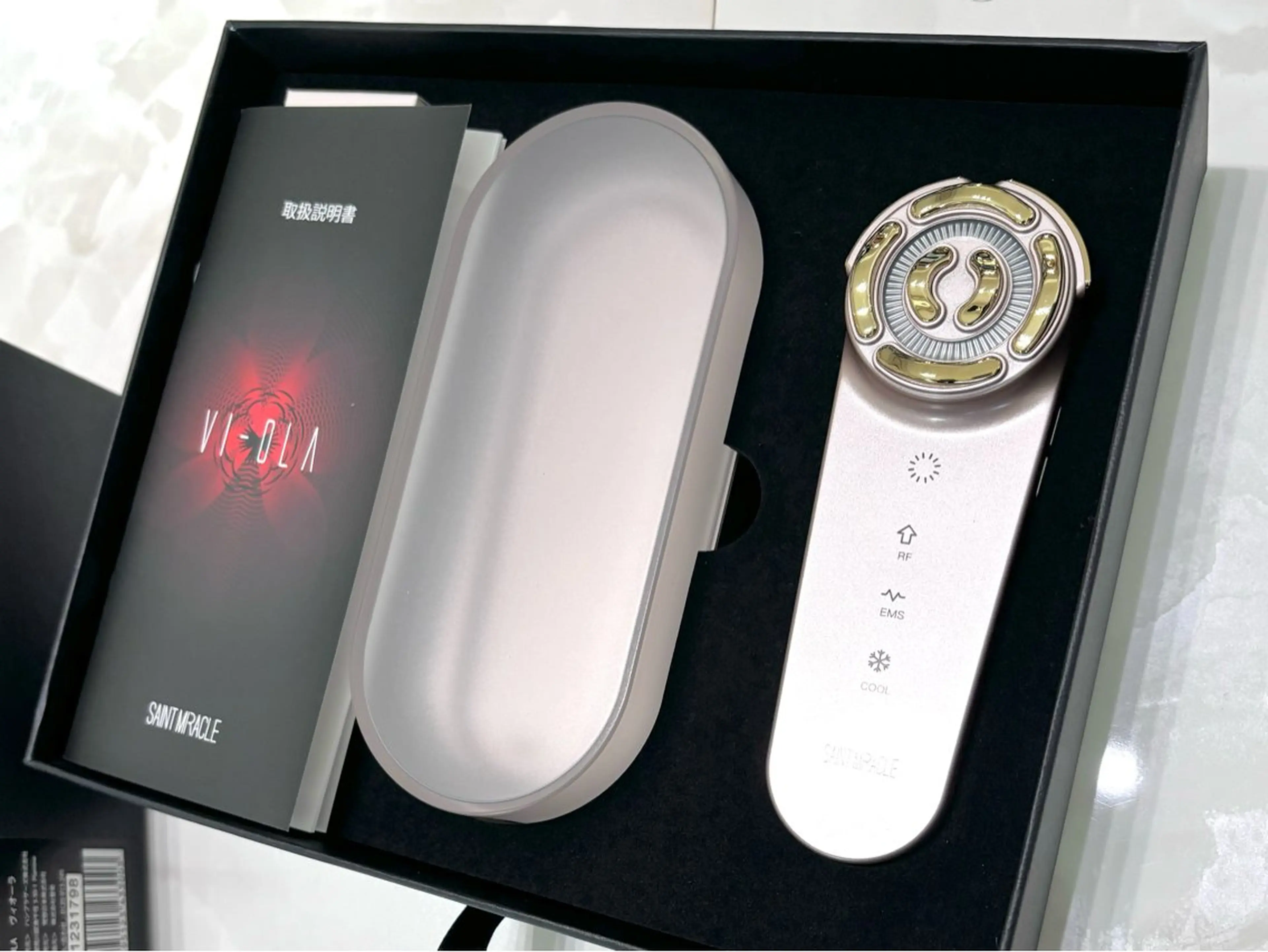 堀之内宏次 ［美容鍼灸師］のエステ・リラクイメージ