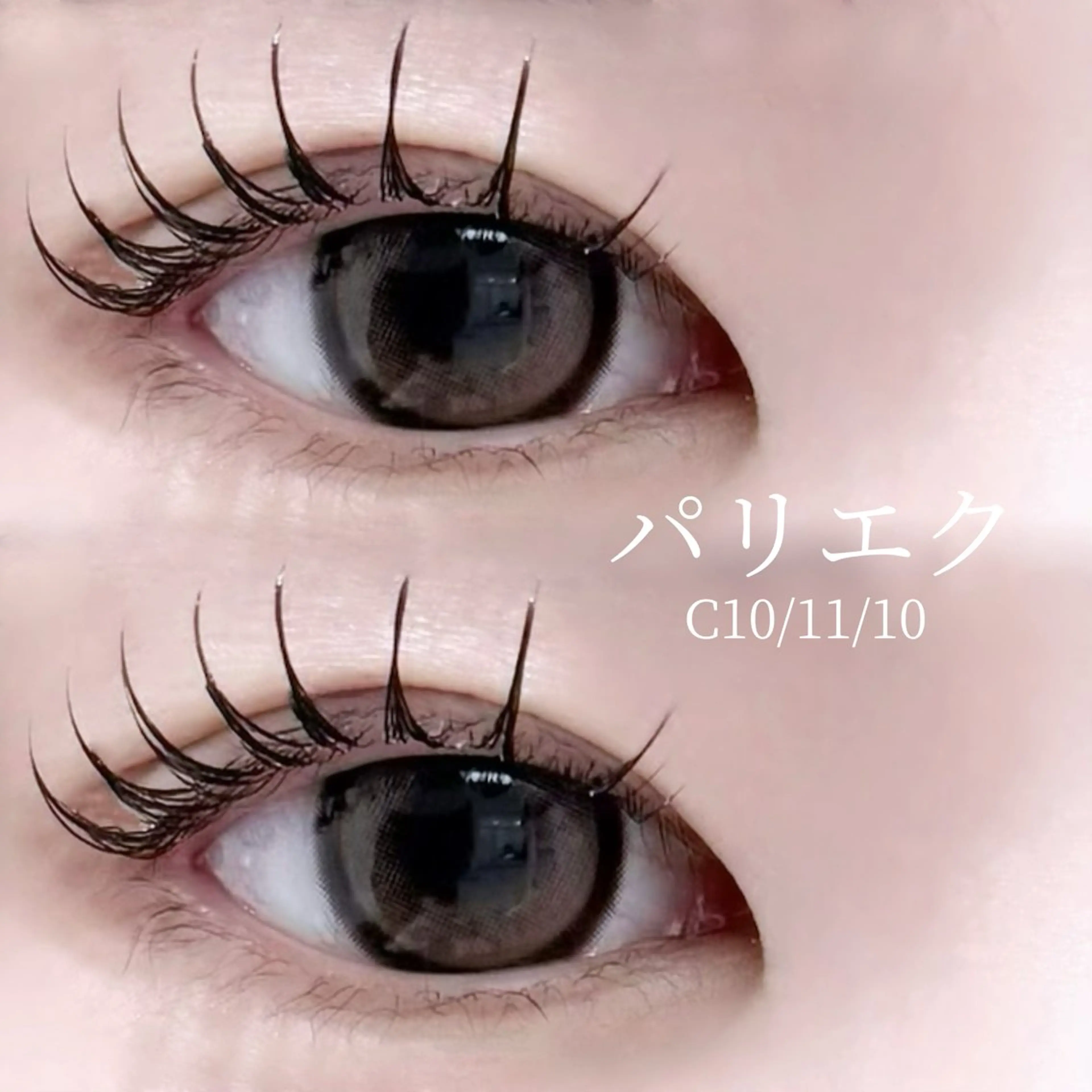 マツエク・マツパ マツエク neolive & 🎀luaのマツエク・マツパデザイン