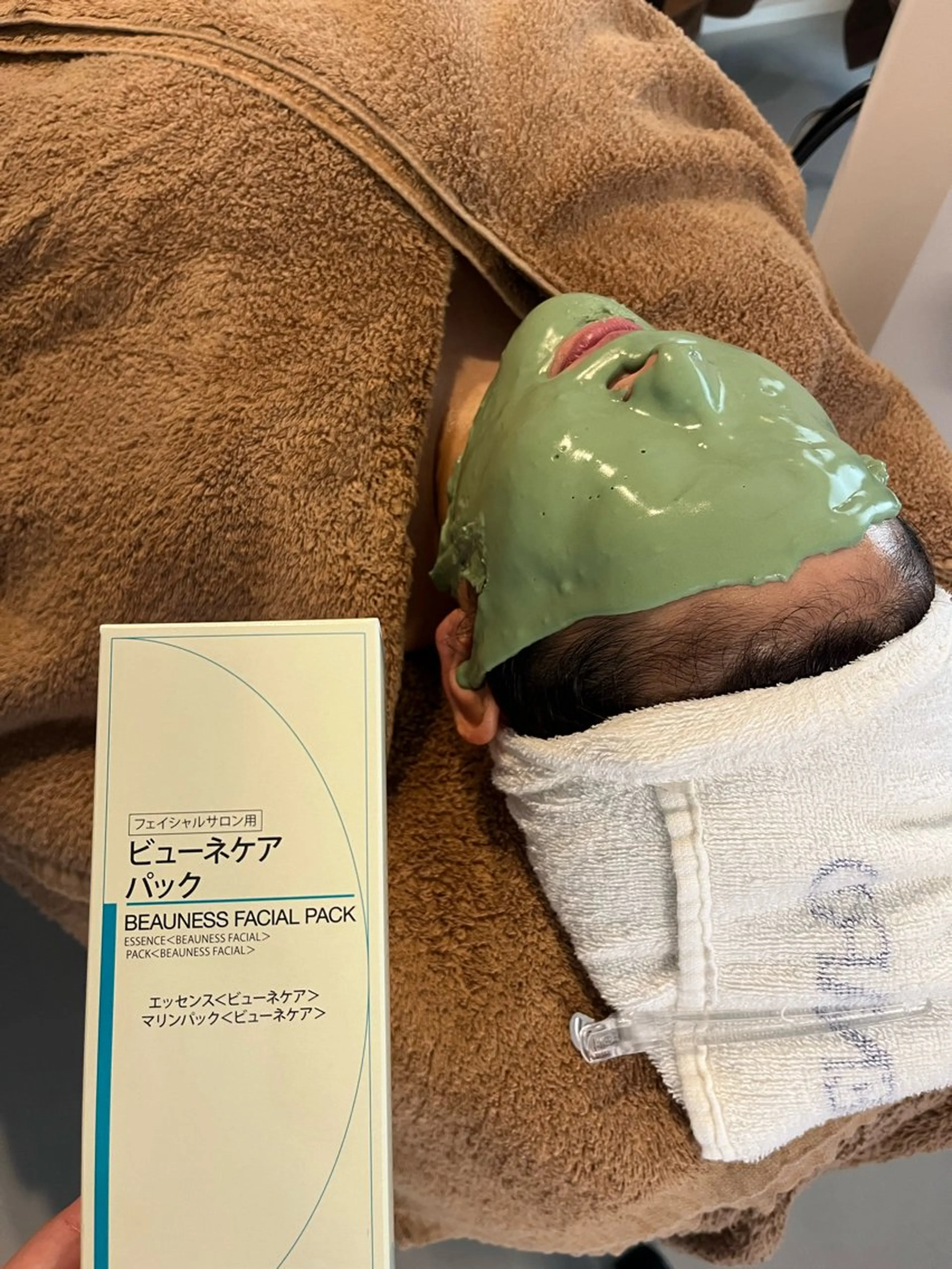 アドバンスコース(50分)＋ビューネケアパック(20分)の写真